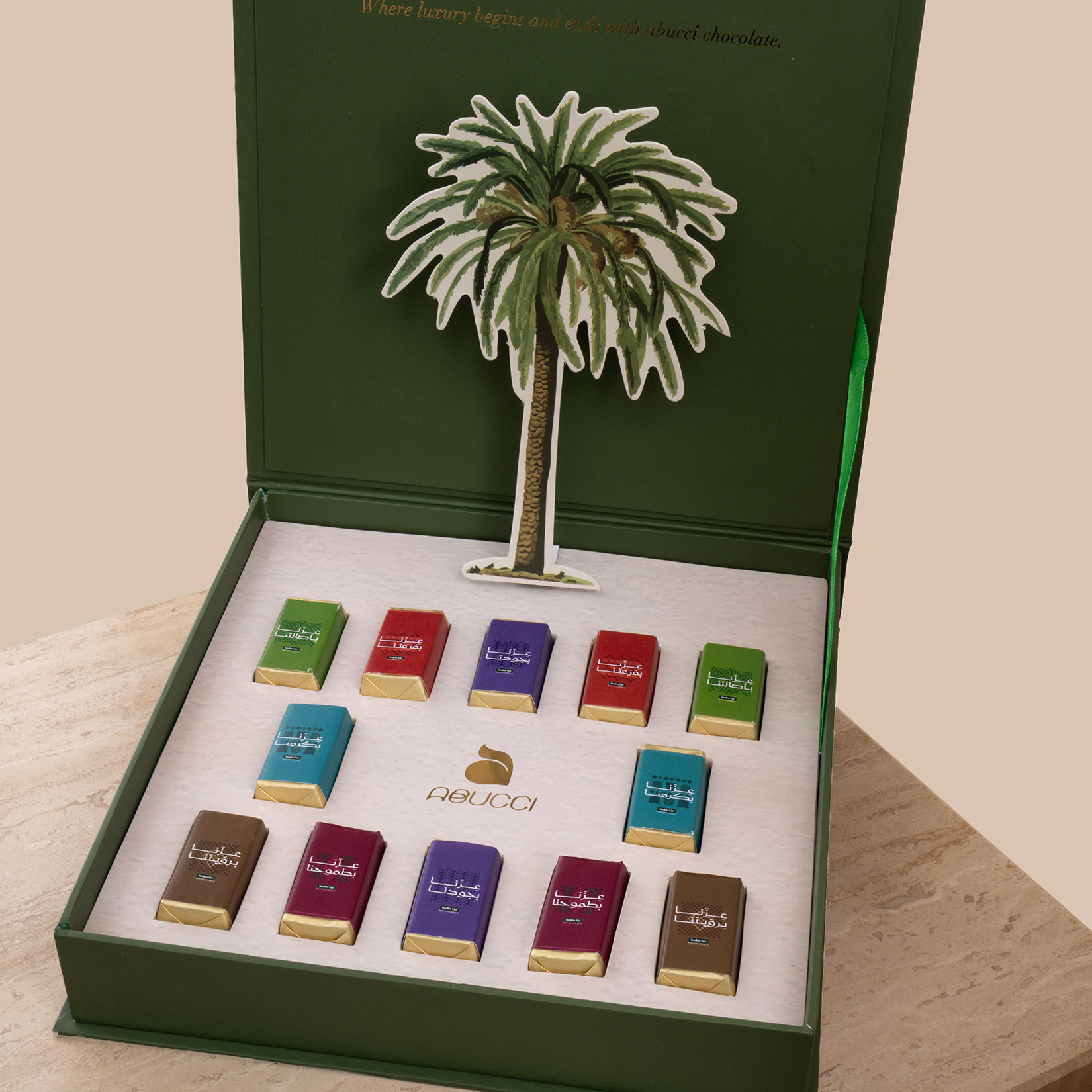 Abucci Chocolate National Day Edition Abucci Chocolate National Day Edition