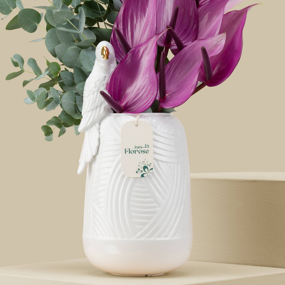 Lilac Glow Premium Vase Lilac Glow Premium Vase