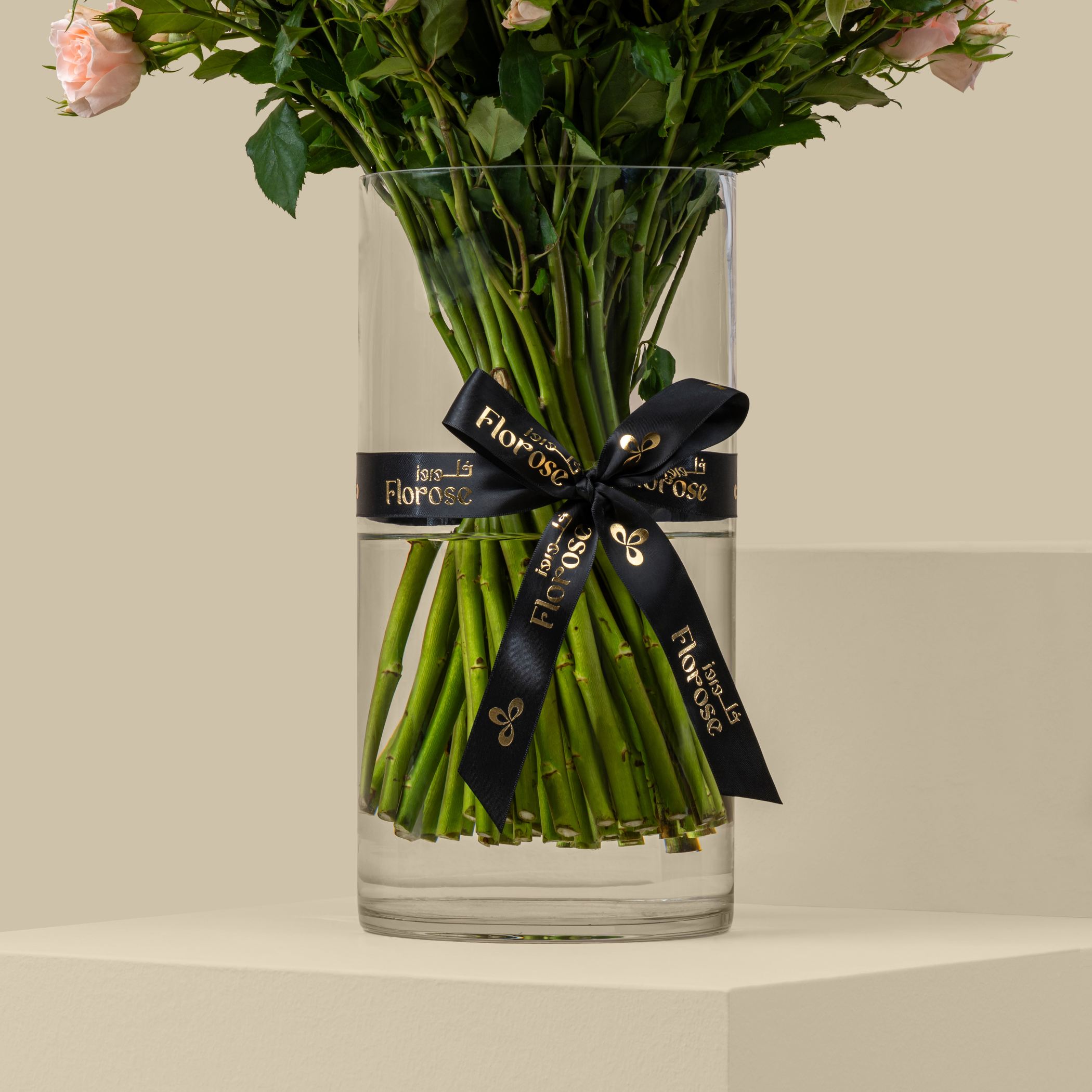 Inspiring Spray Rose Vase Peach | 50 Flowers Inspiring Spray Rose Vase Peach | 50 Flowers