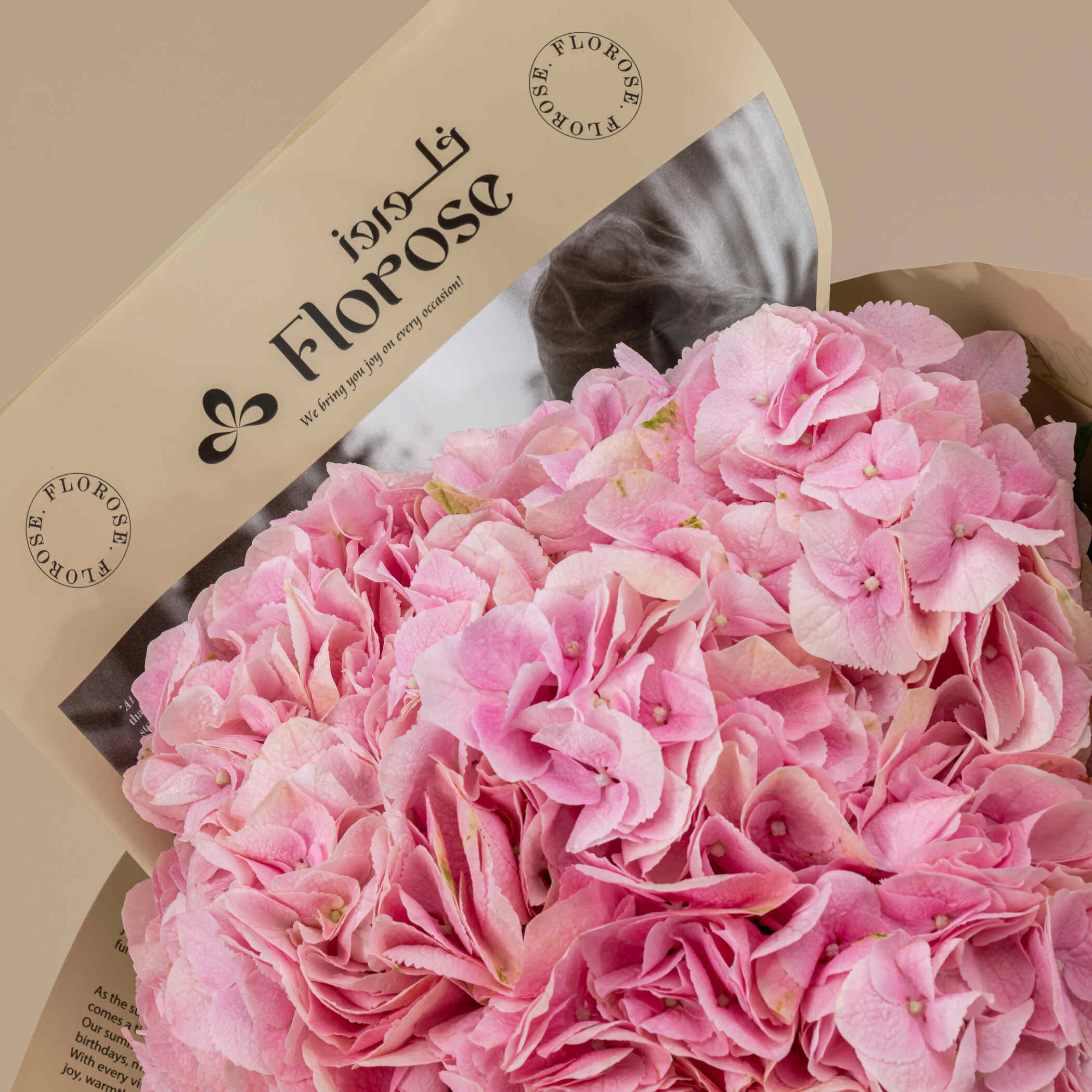 Pink Hydrangea Bouquet Pink Hydrangea Bouquet