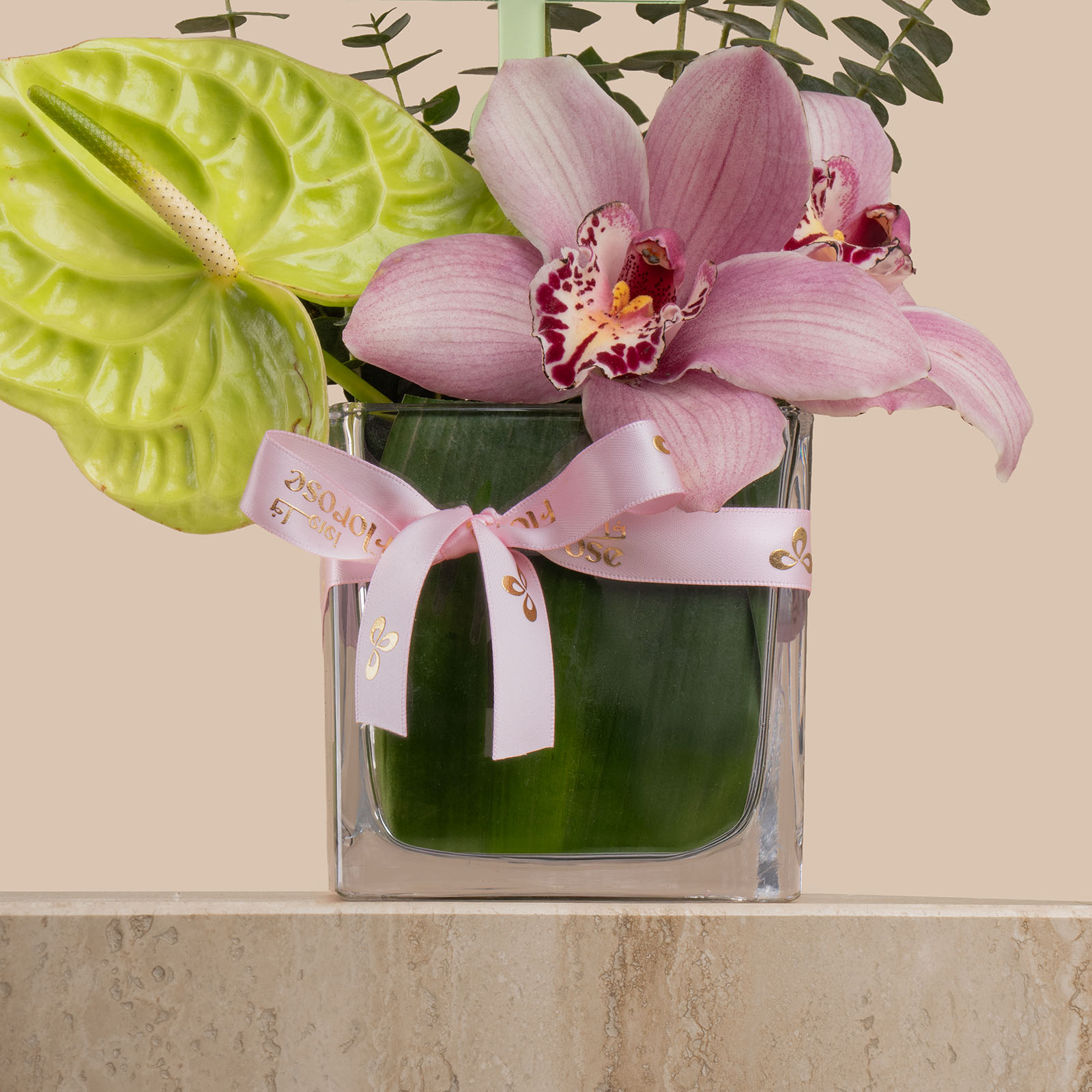 Barn’s Coffee Set | Happy Birthday Vase Barn’s Coffee Set | Happy Birthday Vase