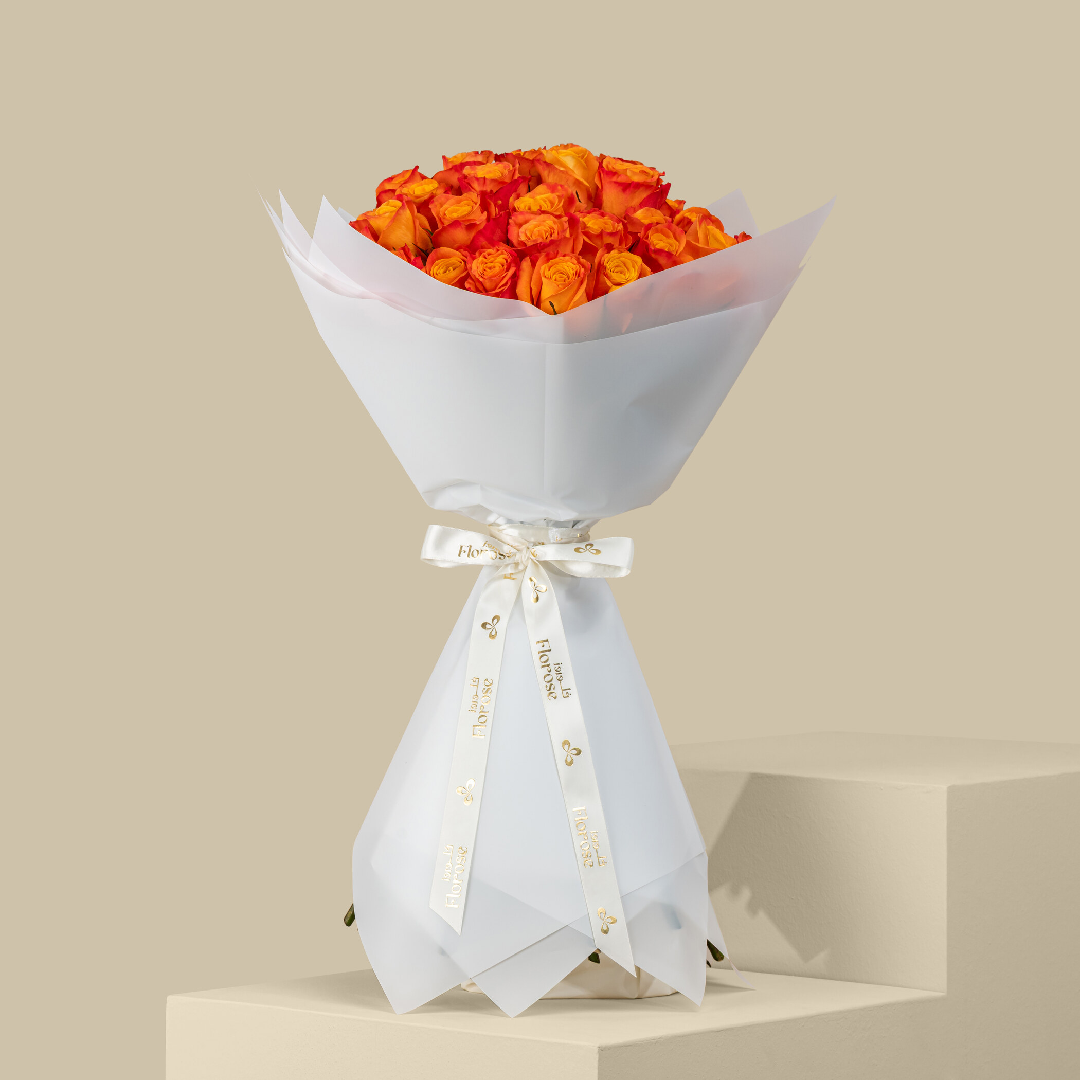 Fancy Rose Bouquet Orange | 50 Flowers Fancy Rose Bouquet Orange | 50 Flowers
