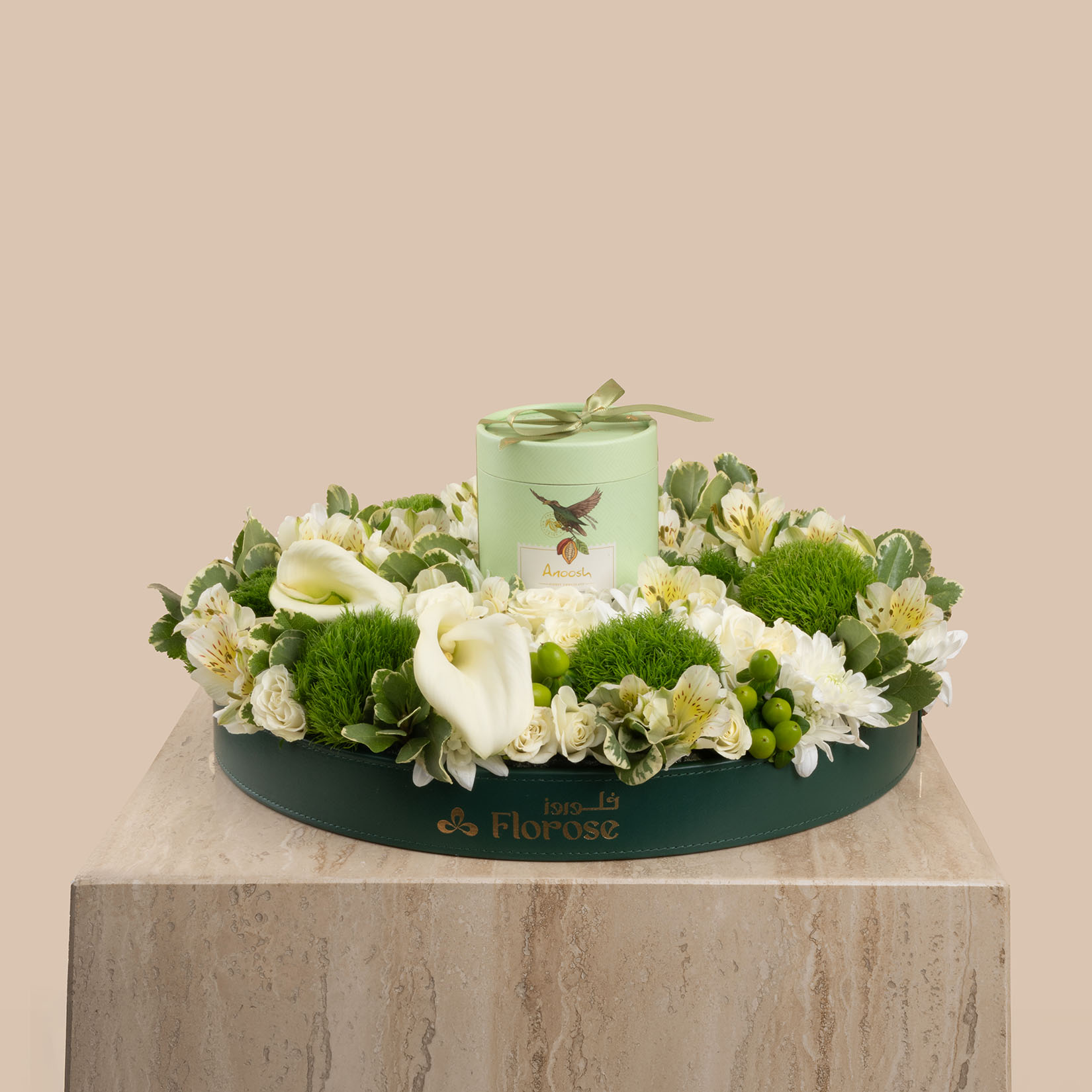 Anoosh Generosity Chocolate Box | National Pride Bloom ray Anoosh Generosity Chocolate Box | National Pride Bloom ray