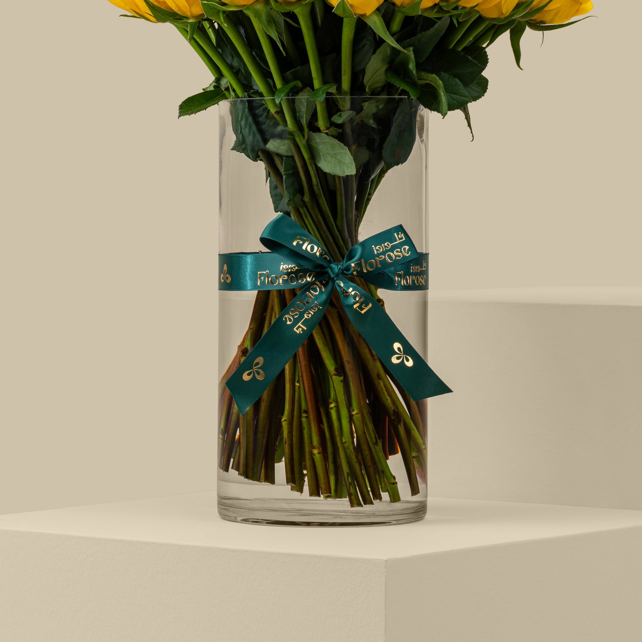 Charming Rose Vase Yellow | 50 Flowers Charming Rose Vase Yellow | 50 Flowers