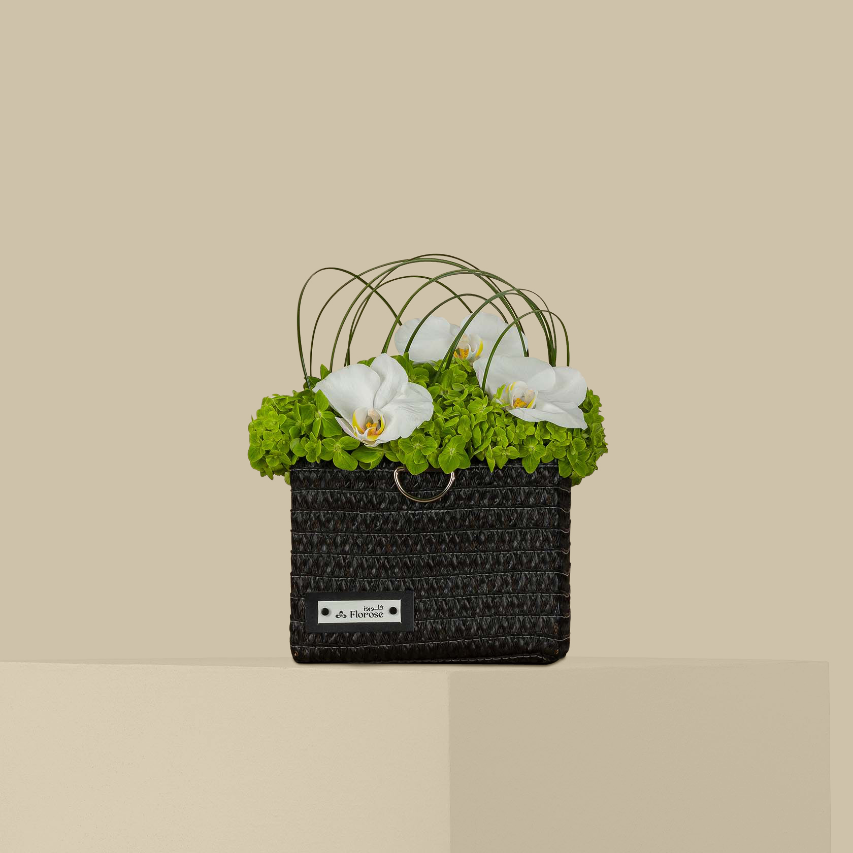 Natural Serenity Basket Natural Serenity Basket