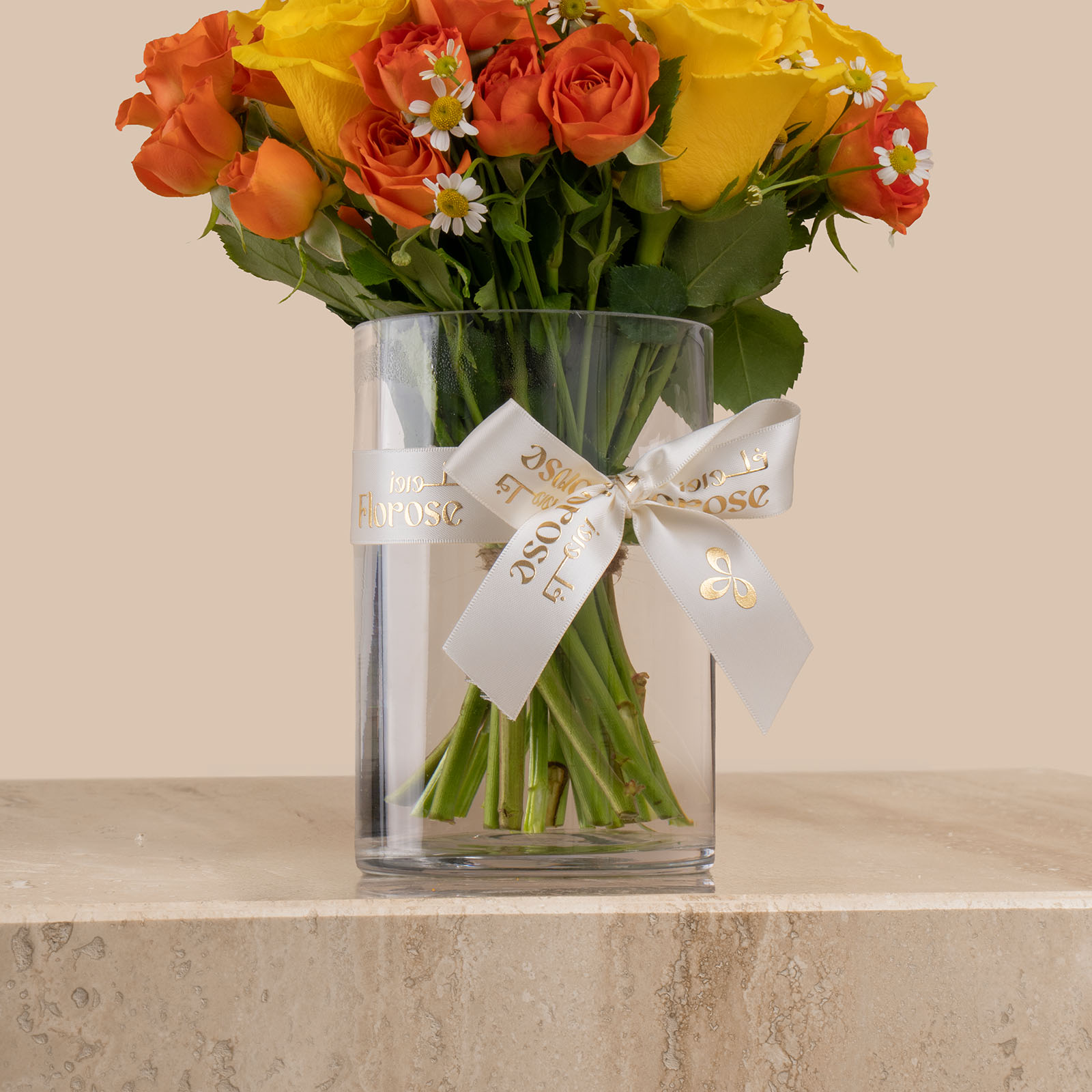 Golden Joy Vase Golden Joy Vase