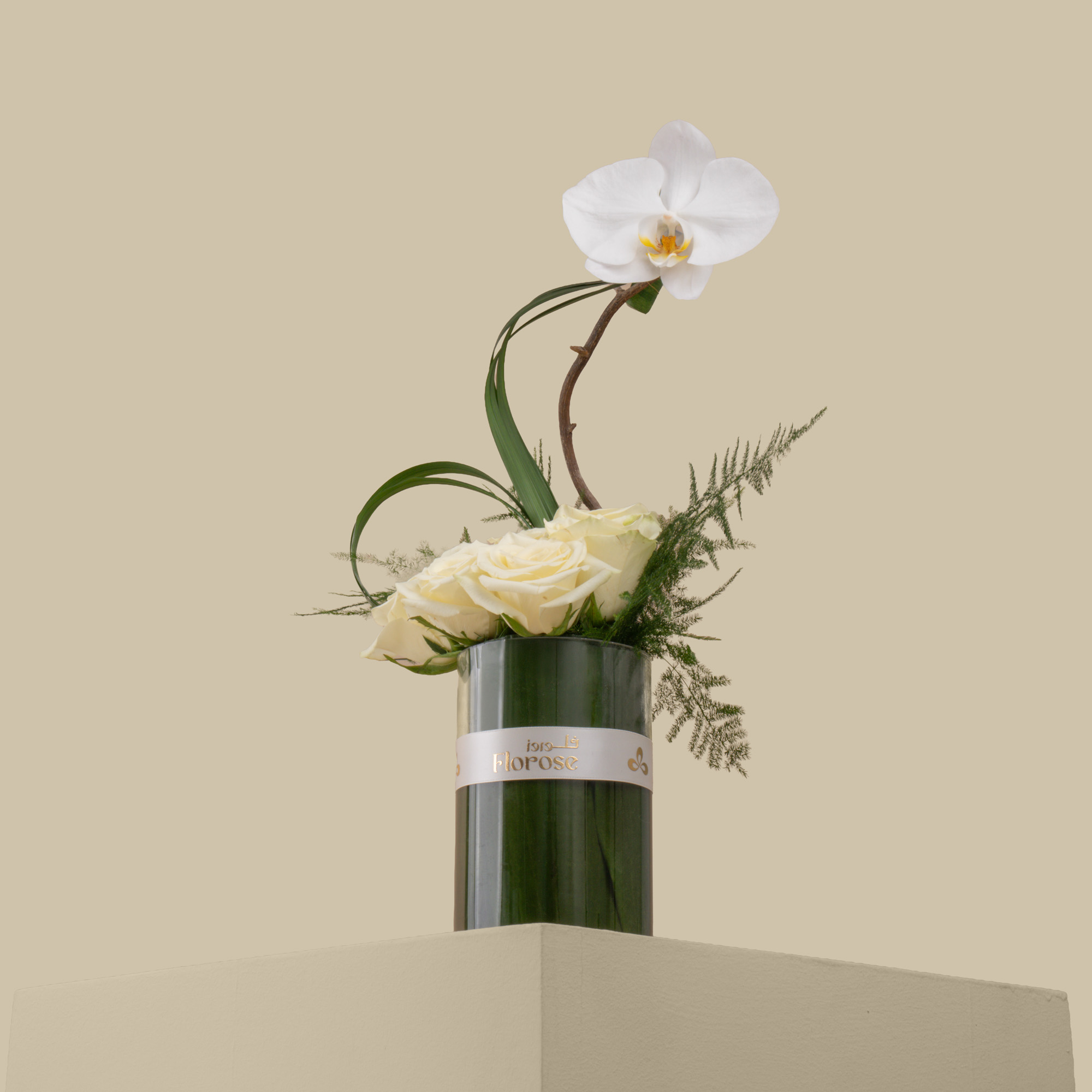 Pure Bloom Vase Pure Bloom Vase