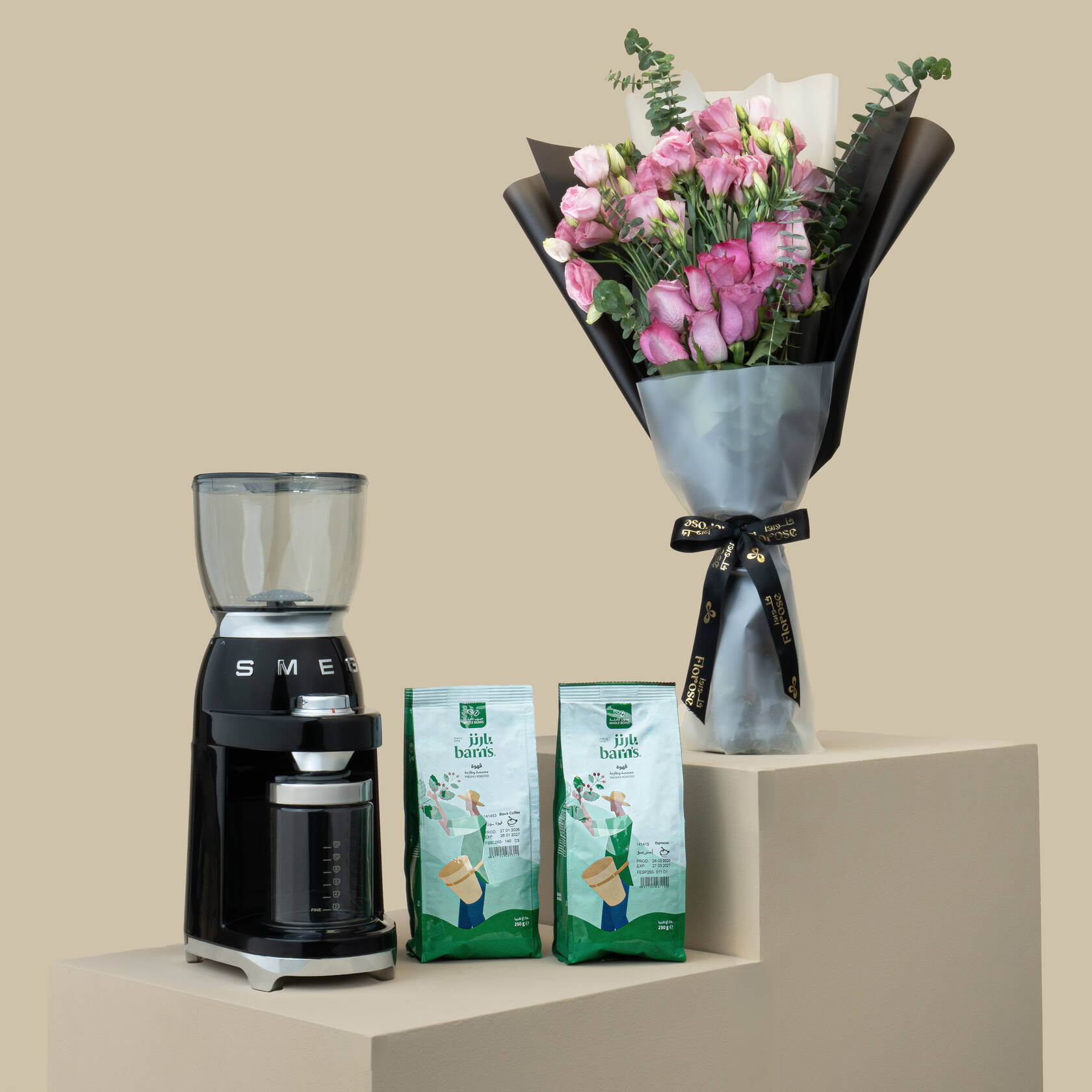 Smeg 50's Retro Style Coffee Grinder Black | Barn’s Cappuccino & Espresso Set | Delicate Bouquet Smeg 50's Retro Style Coffee Grinder Black | Barn’s Cappuccino & Espresso Set | Delicate Bouquet