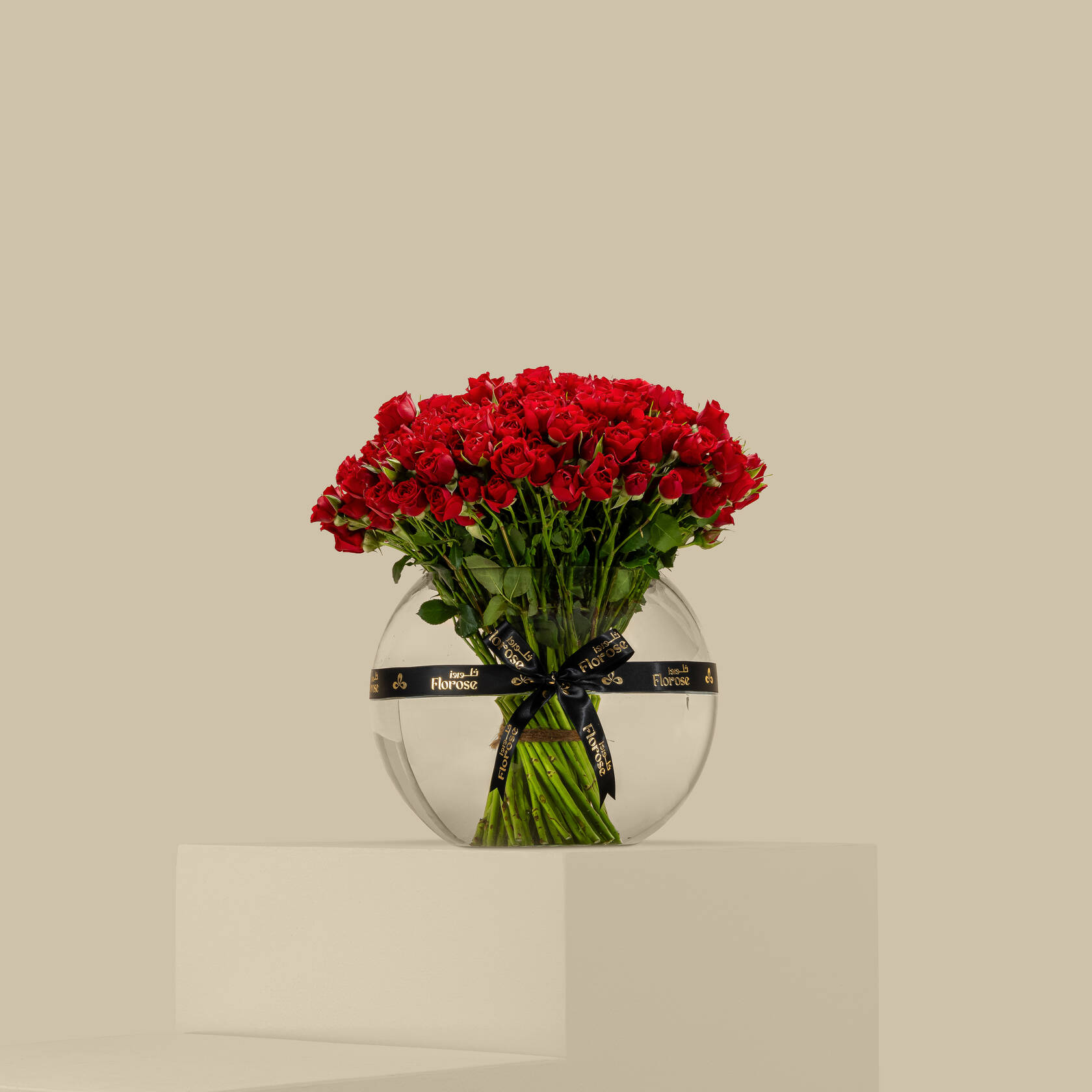Charming Spray Rose Vase Red | 50 Flowers Charming Spray Rose Vase Red | 50 Flowers