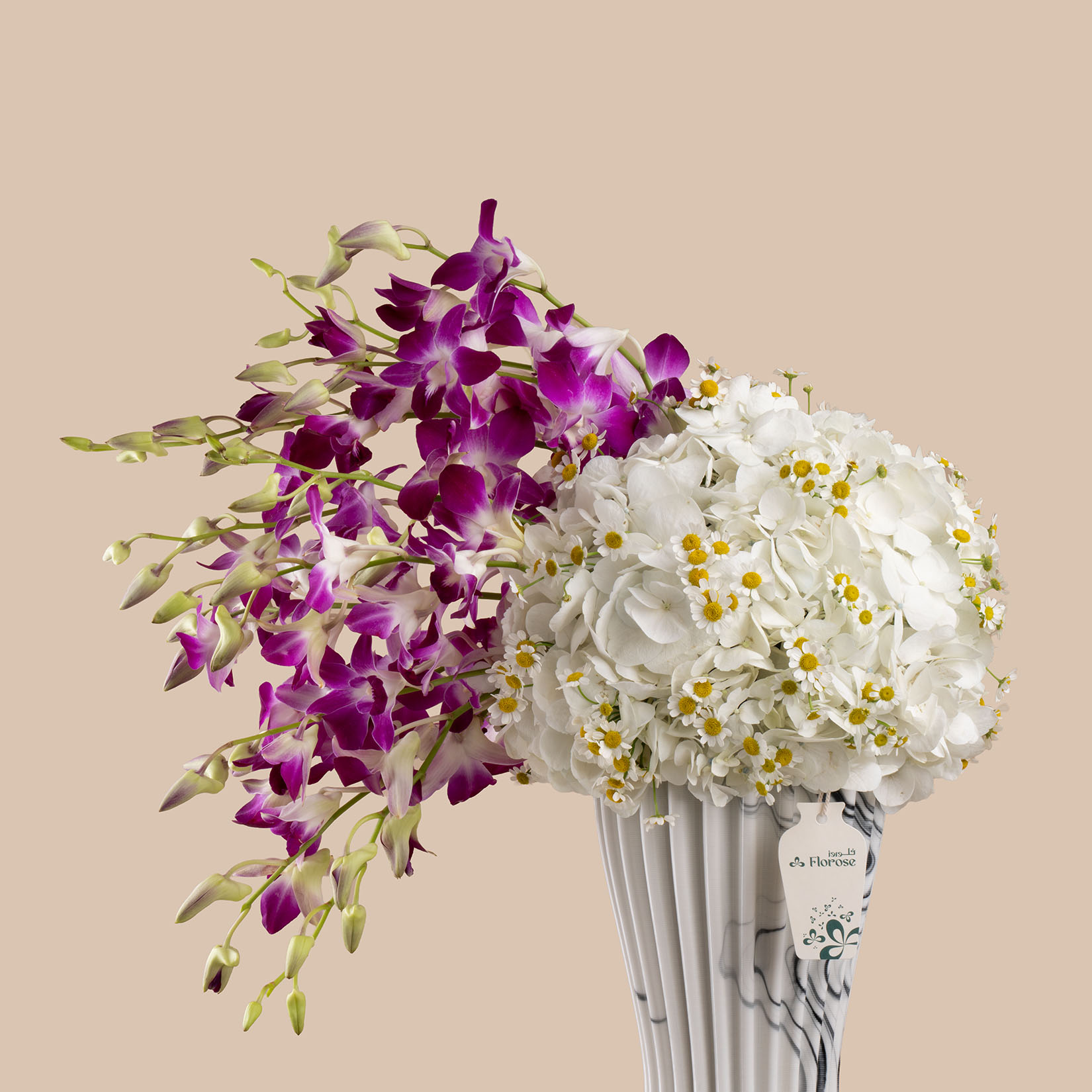Enchanting Beauty Premium Vase Enchanting Beauty Premium Vase