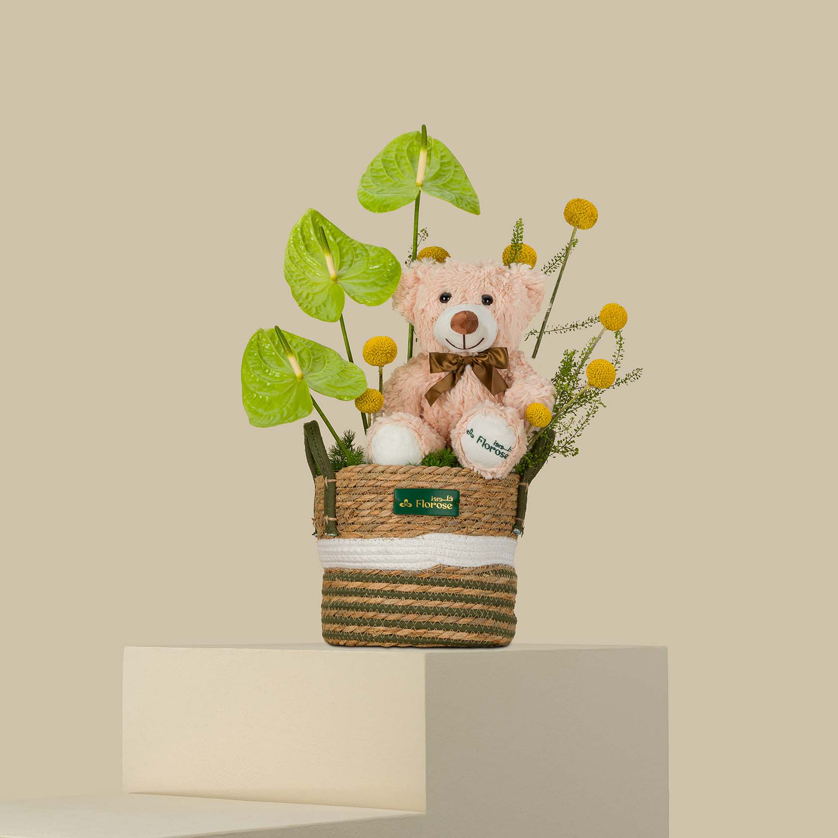 Feminine Calm Basket Feminine Calm Basket