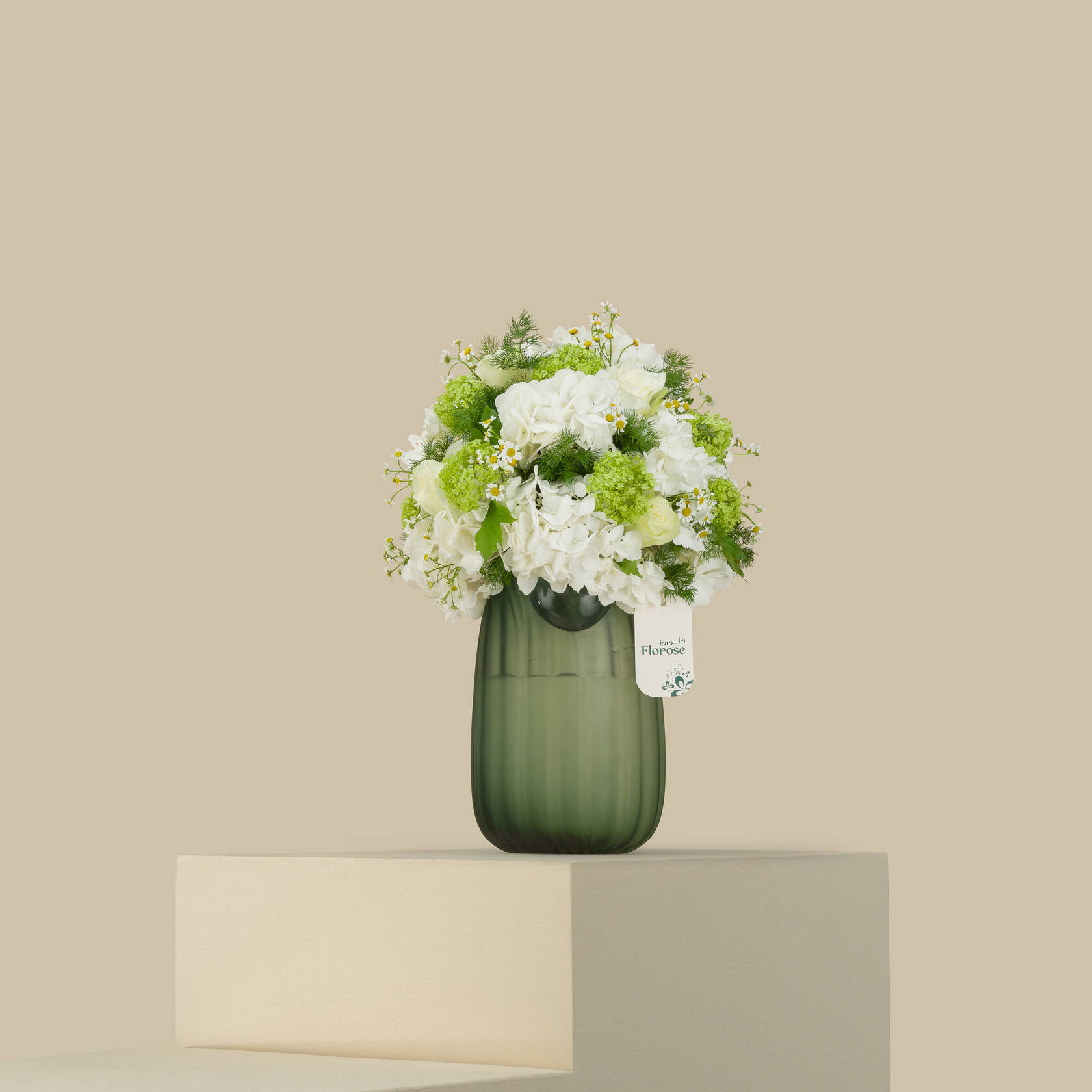 Royal Purity Premium Vase Royal Purity Premium Vase