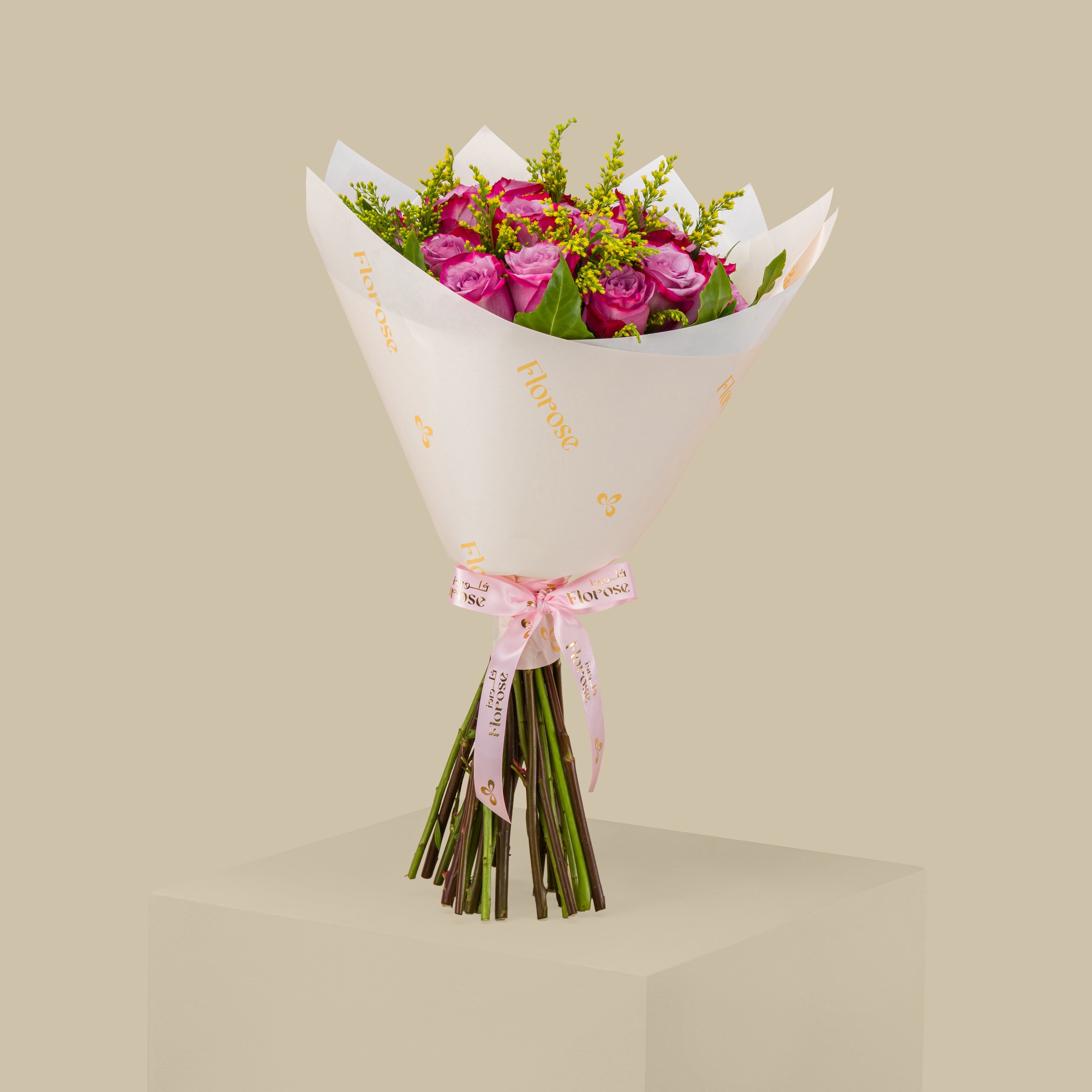 Violet Glow Bouquet Violet Glow Bouquet