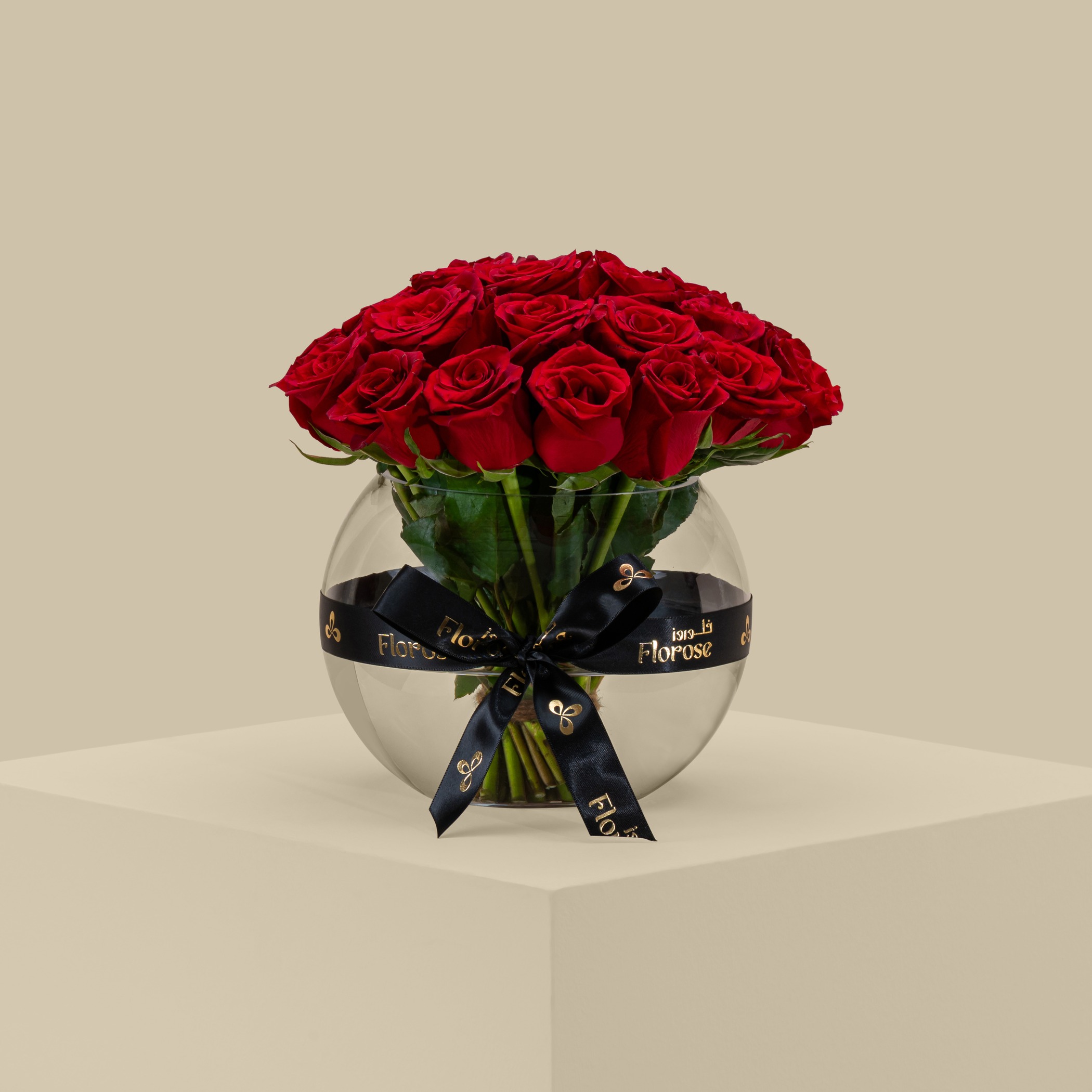 Bright Rose Vase Red | 25 Flowers Bright Rose Vase Red | 25 Flowers