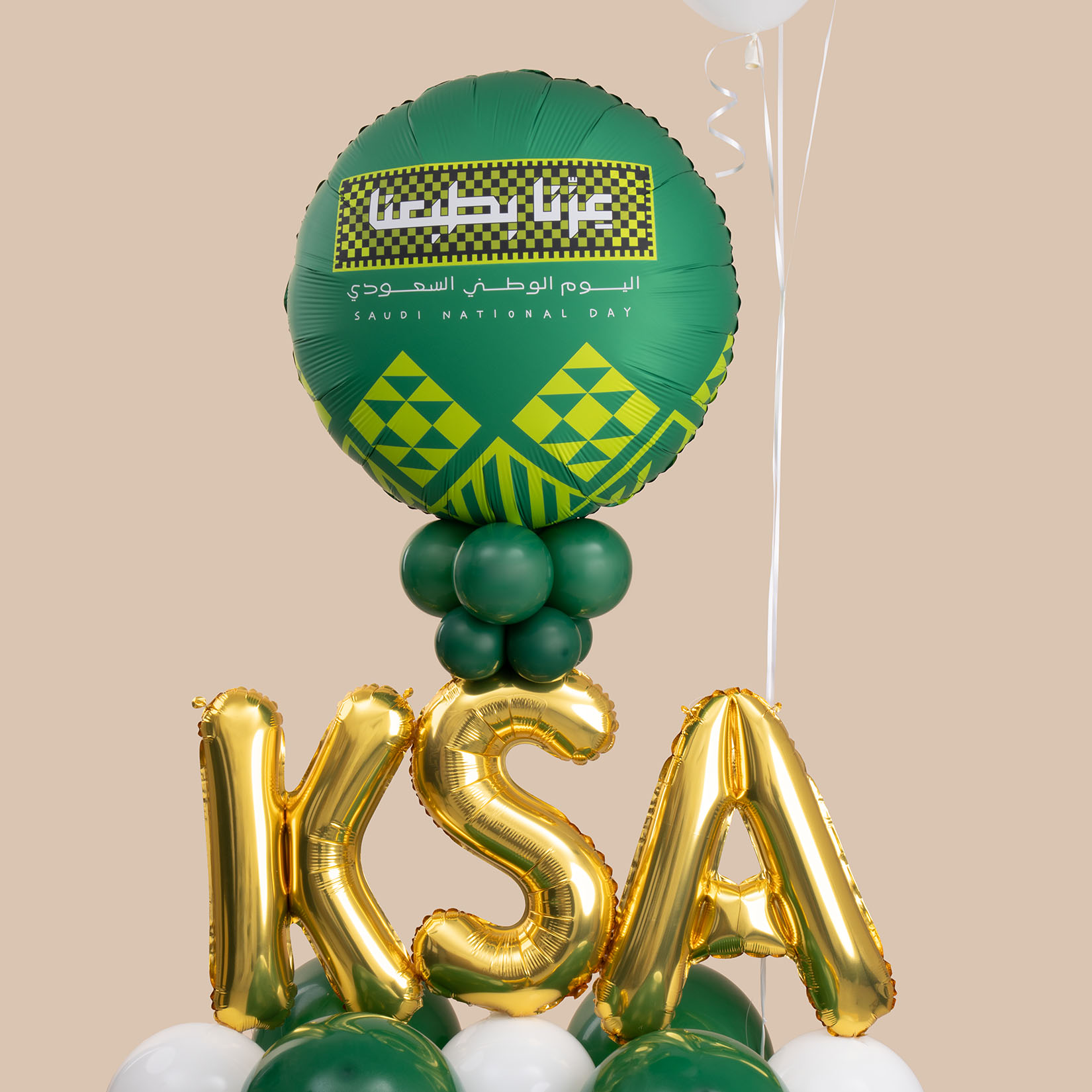 مجموعة بالون روح السعودية مجموعة بالون روح السعودية