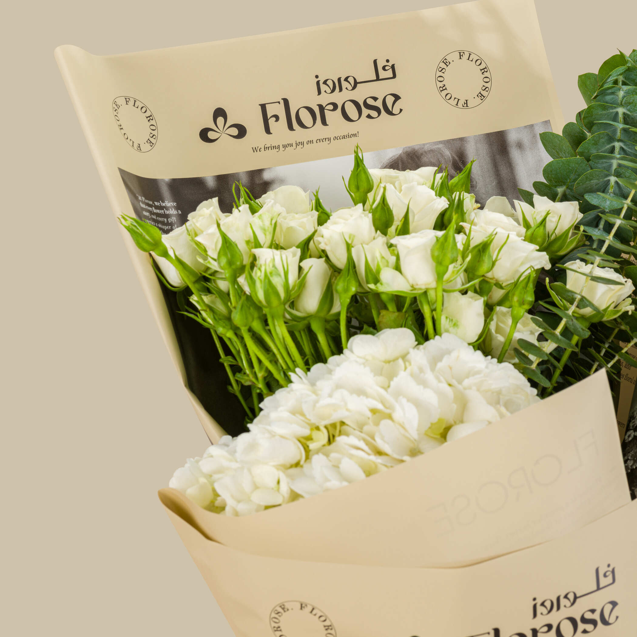 Snow White Bouquet Snow White Bouquet