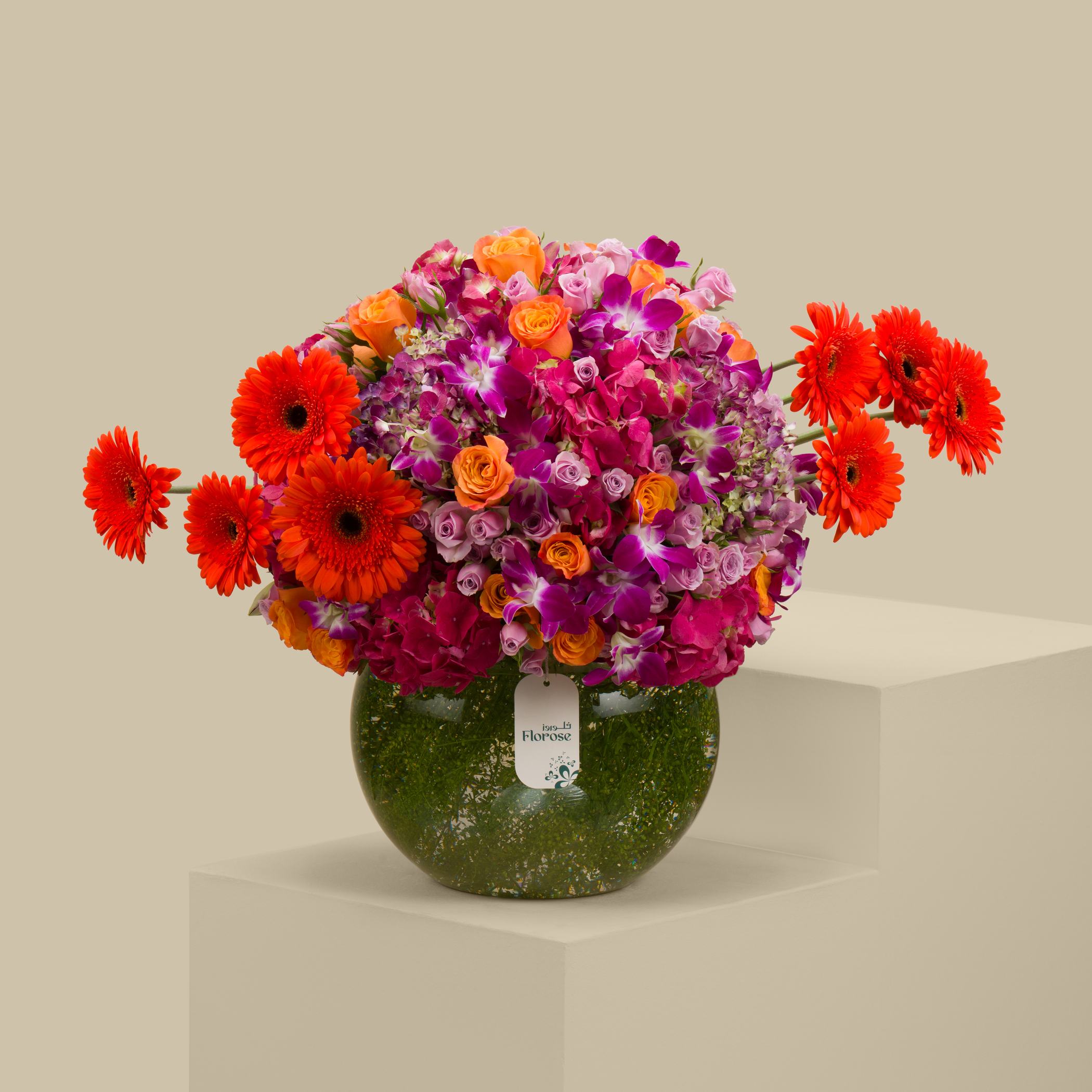Euphoria Round Vase Euphoria Round Vase