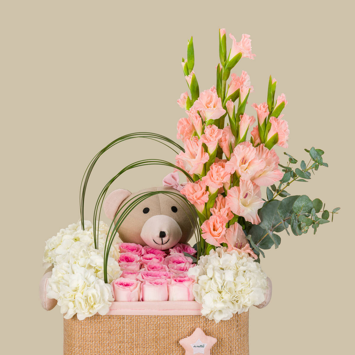 Pink Cloud Basket Pink Cloud Basket