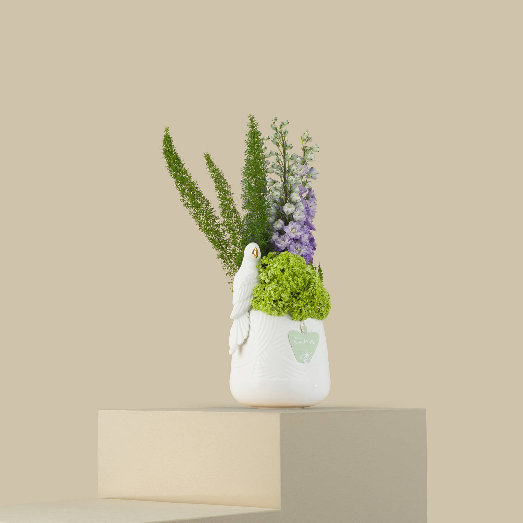 Harmonia Premium Vase Harmonia Premium Vase