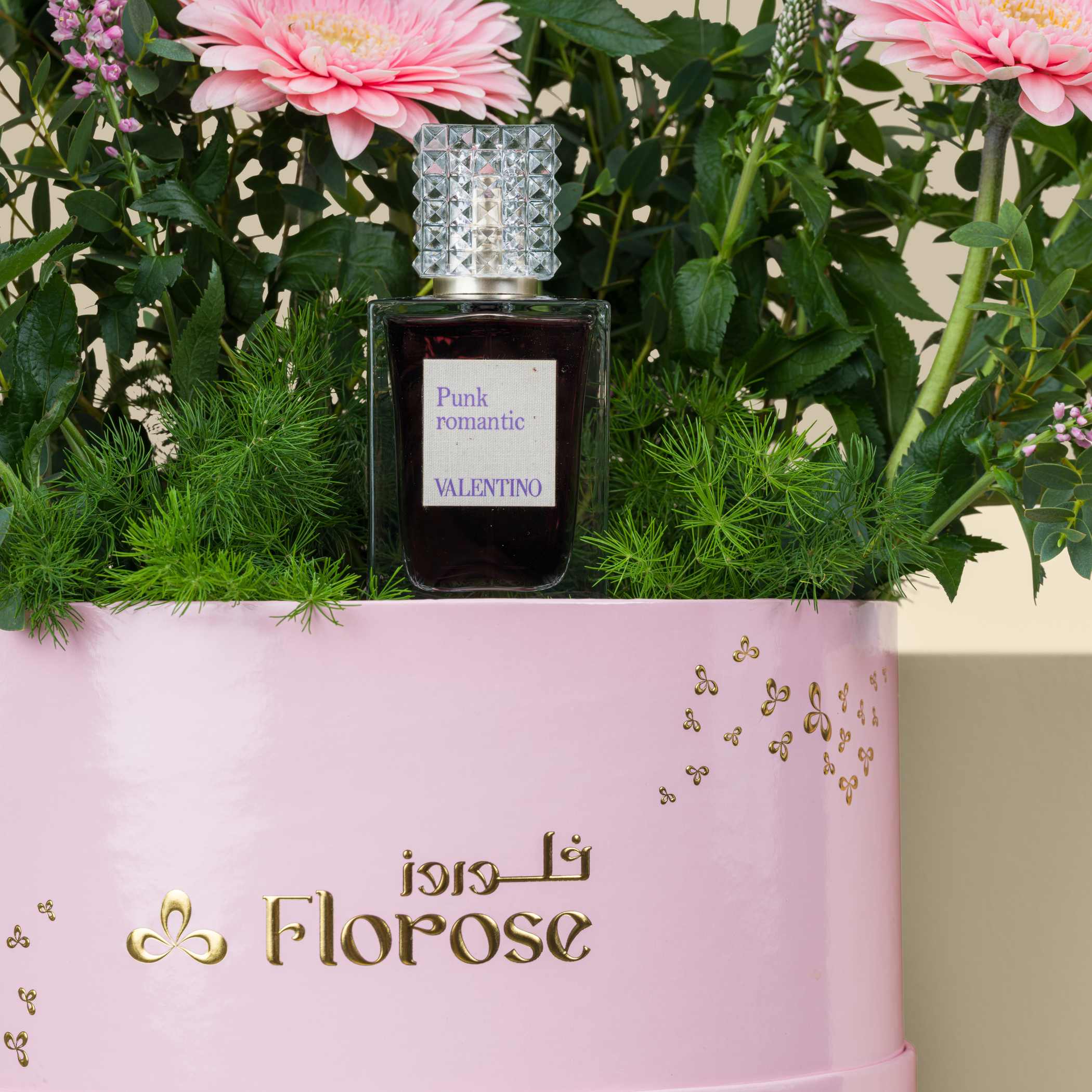 عطر بانك رومانتيك فالنتينو | صندوق الوردي الحالم عطر بانك رومانتيك فالنتينو | صندوق الوردي الحالم