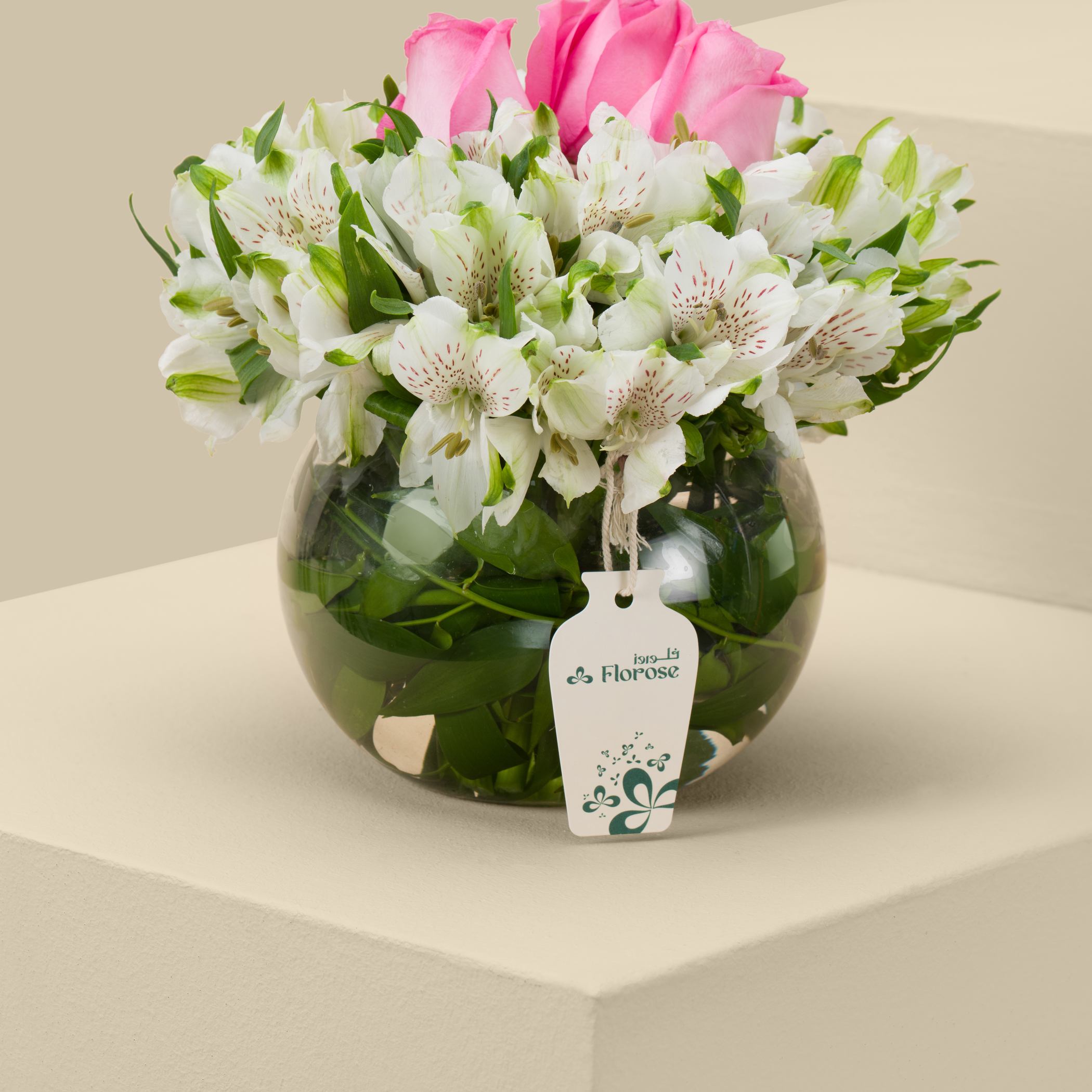 Tenderness of Soul Round Vase Tenderness of Soul Round Vase