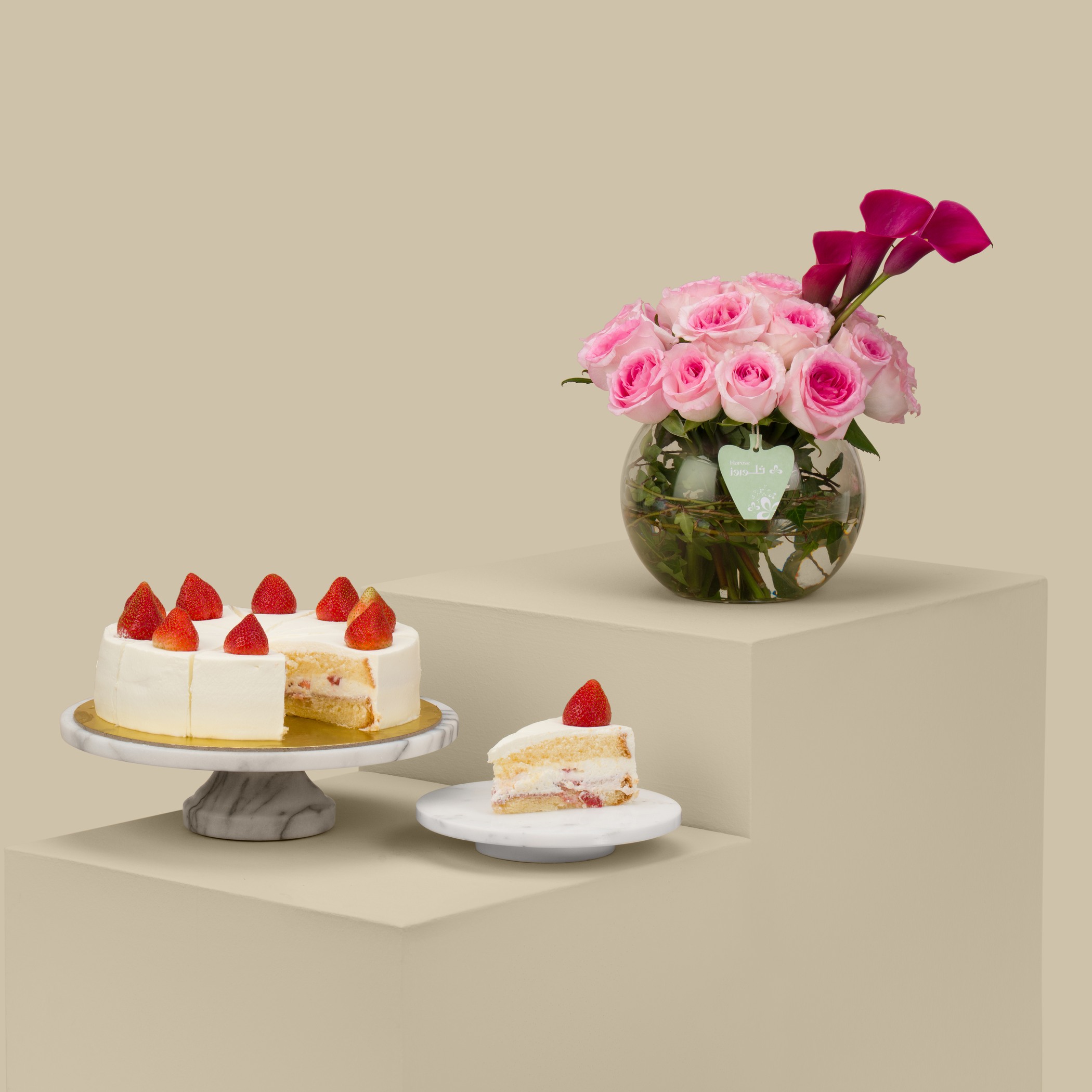 Ganache Strawberry Cake | Blossom Vase Ganache Strawberry Cake | Blossom Vase