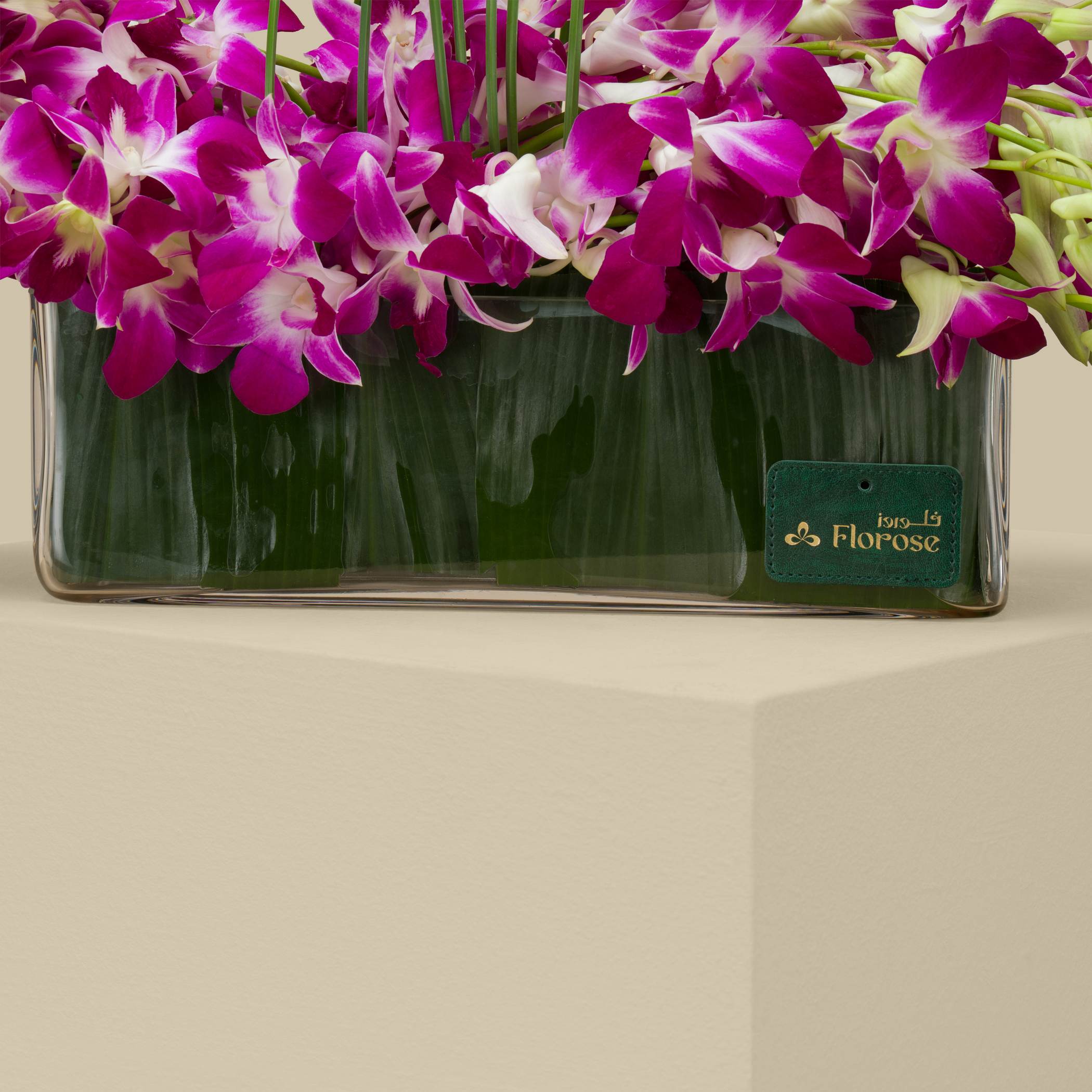 Mysterious Galaxy Rec Vase Mysterious Galaxy Rec Vase
