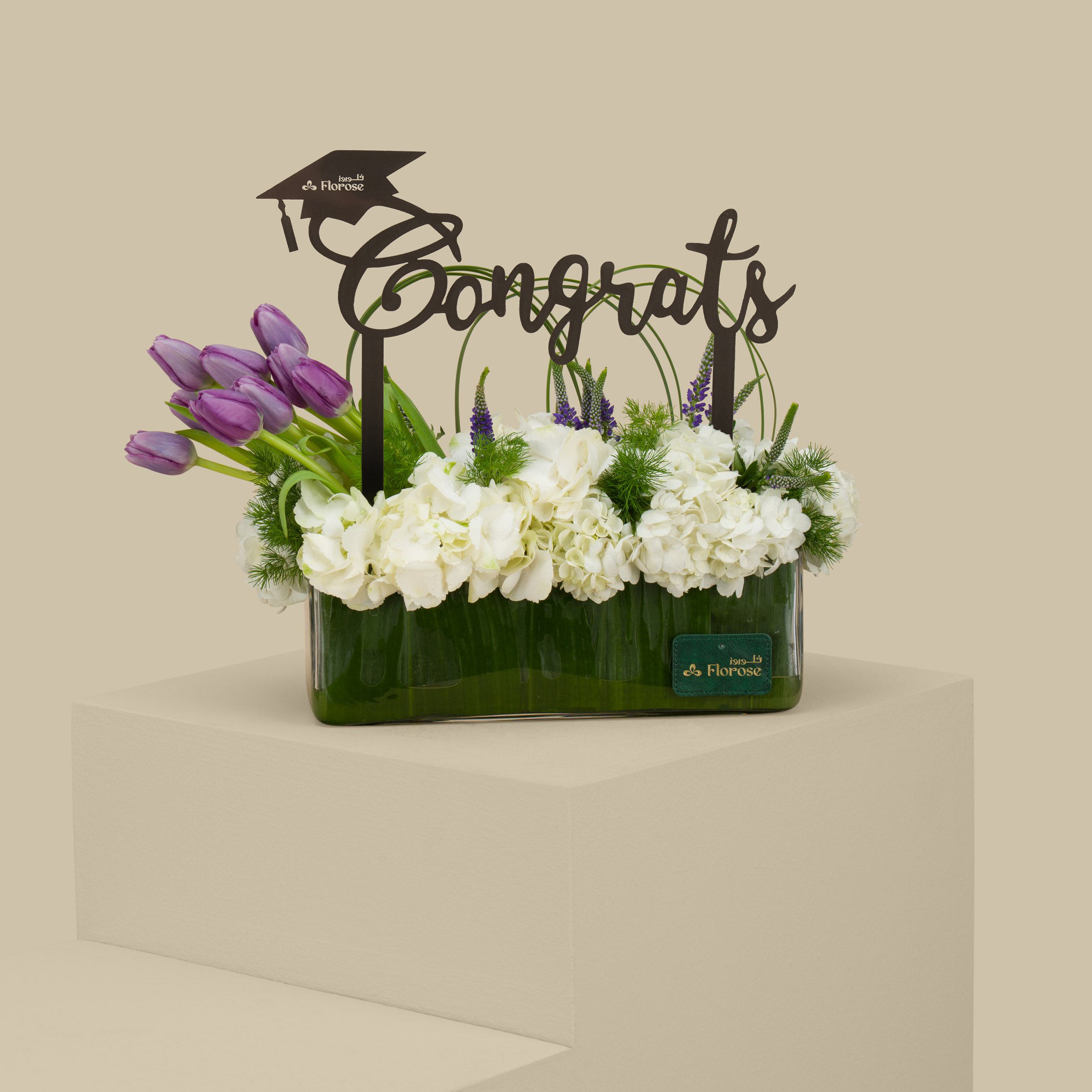 Crystal Glow Rec Vase | Graduation Topper Crystal Glow Rec Vase | Graduation Topper