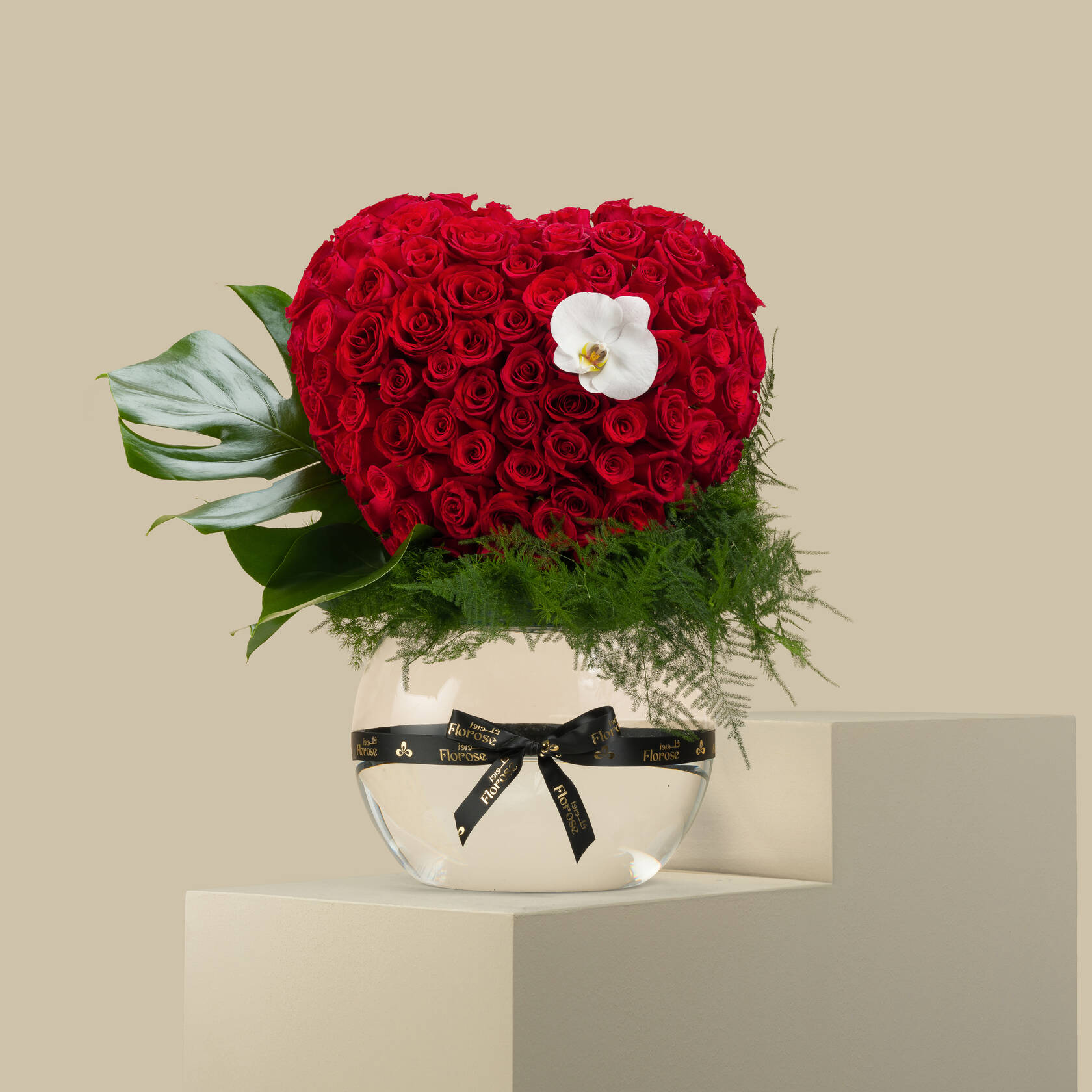 Heartbeat Round Vase Heartbeat Round Vase