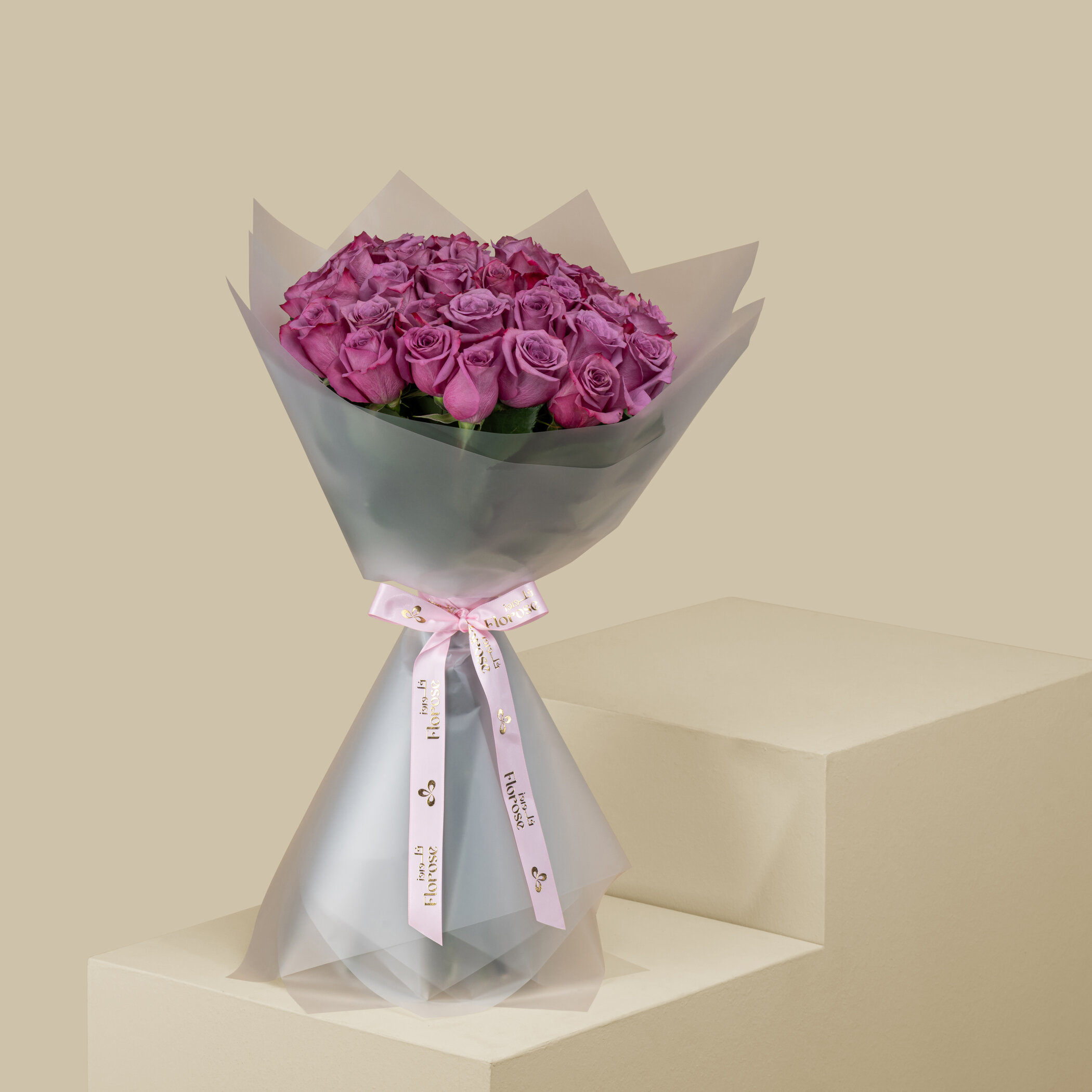 Exquisite Rose Bouquet Purple | 35 Flowers Exquisite Rose Bouquet Purple | 35 Flowers