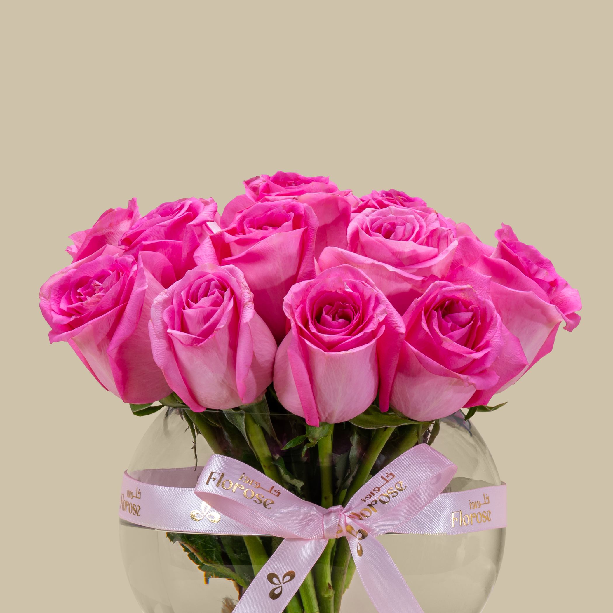 Stunning Rose Vase Dark Pink | 15 Flowers Stunning Rose Vase Dark Pink | 15 Flowers
