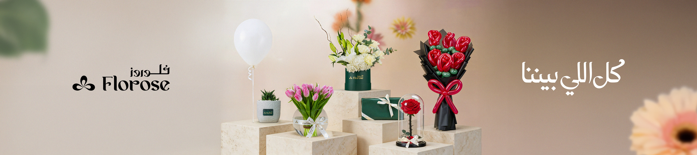 brand_icon
