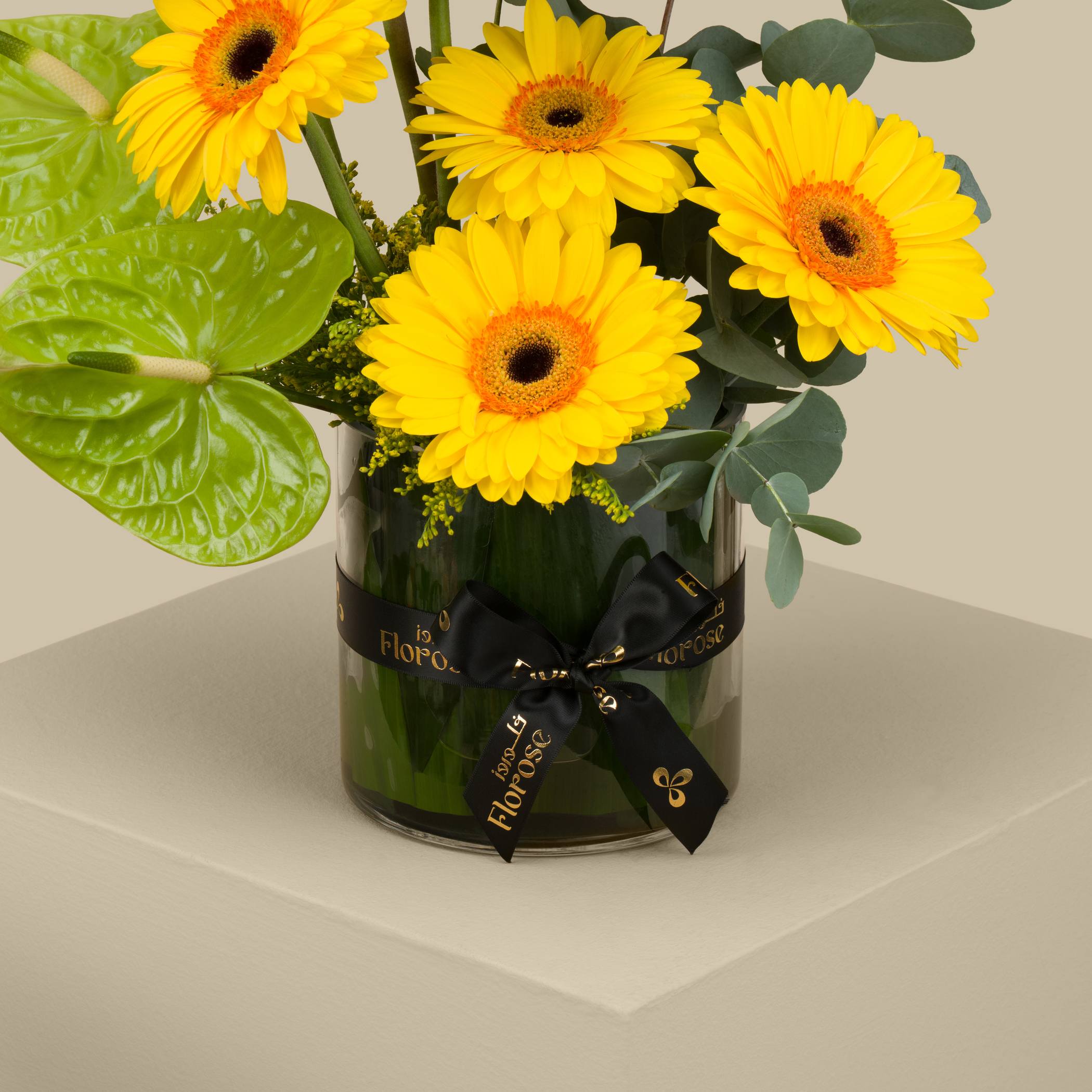 Sunlight Vase Sunlight Vase