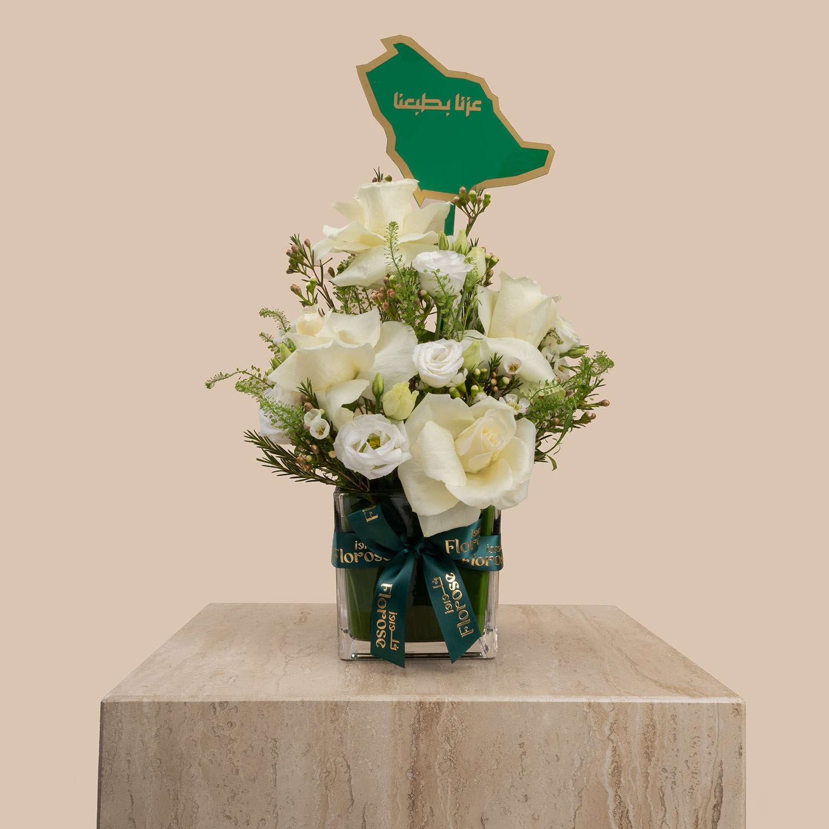 Shining Bright Vase | National Day Toppers Shining Bright Vase | National Day Toppers