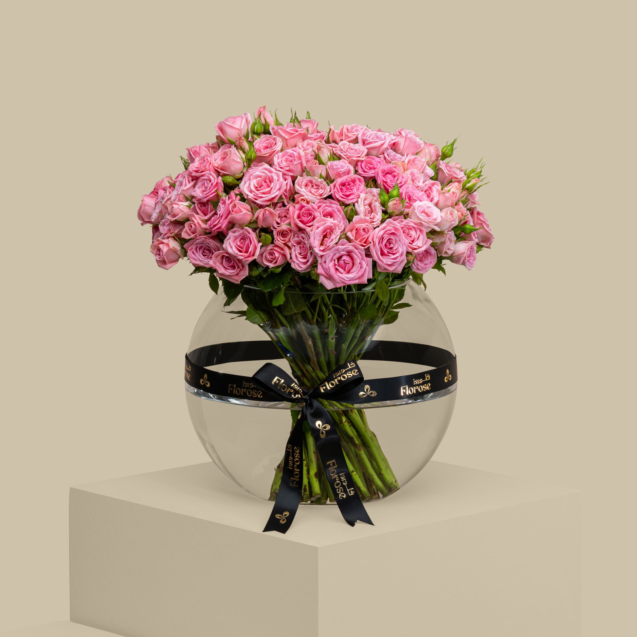 Charming Spray Rose Vase Pink | 50 Flowers Charming Spray Rose Vase Pink | 50 Flowers