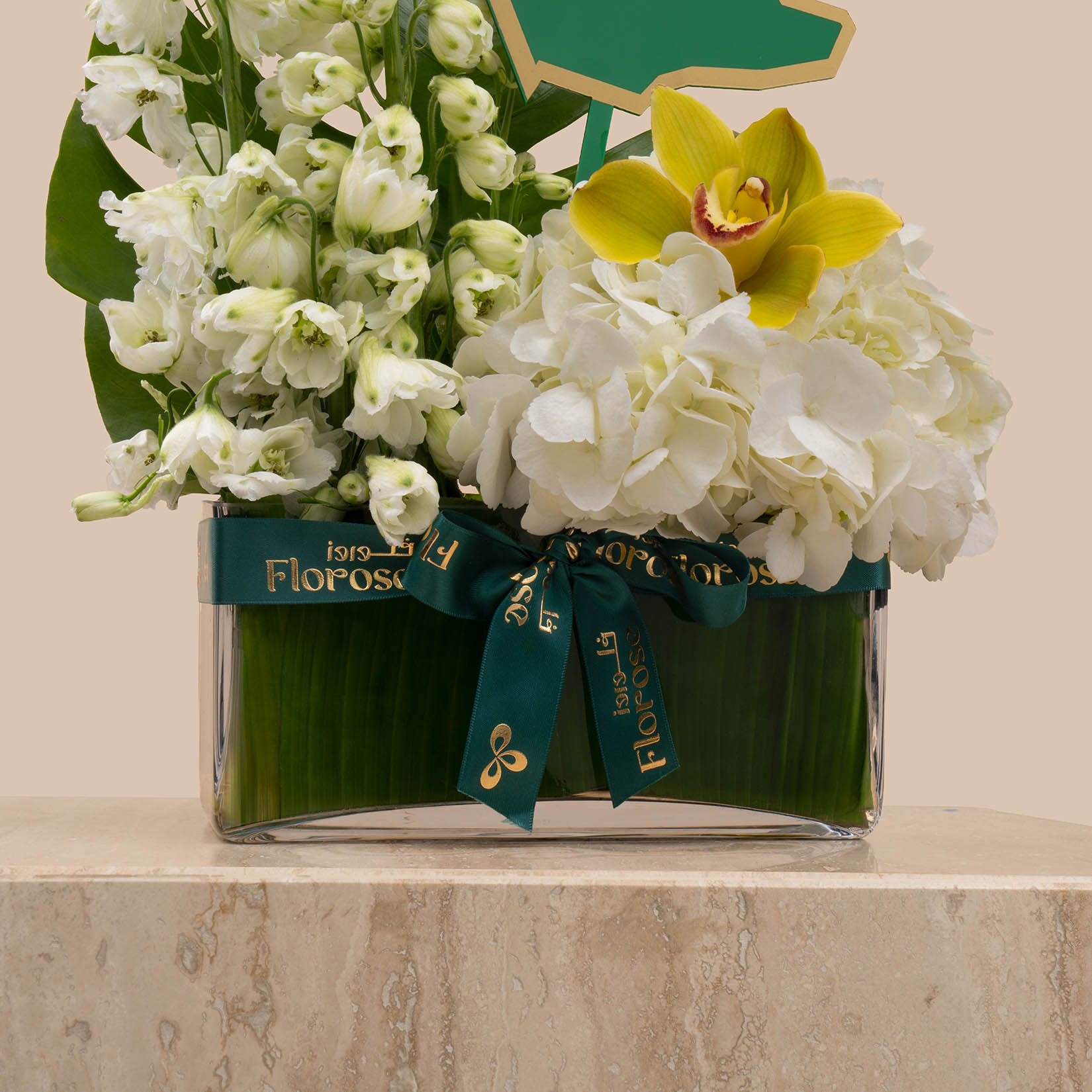 Blooms Of Grace | National Day Toppers Blooms Of Grace | National Day Toppers