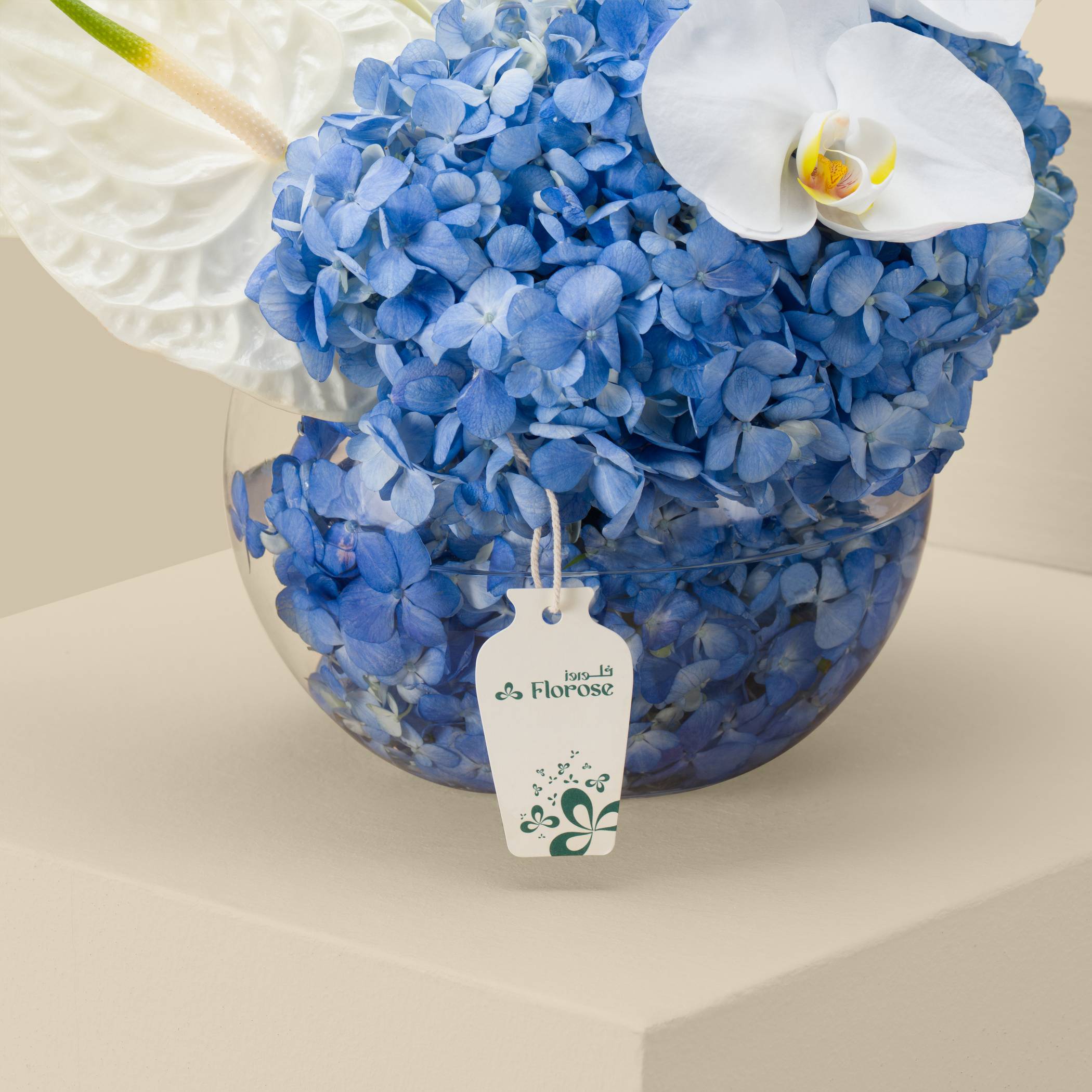 Whisper Clouds Round Vase Whisper Clouds Round Vase