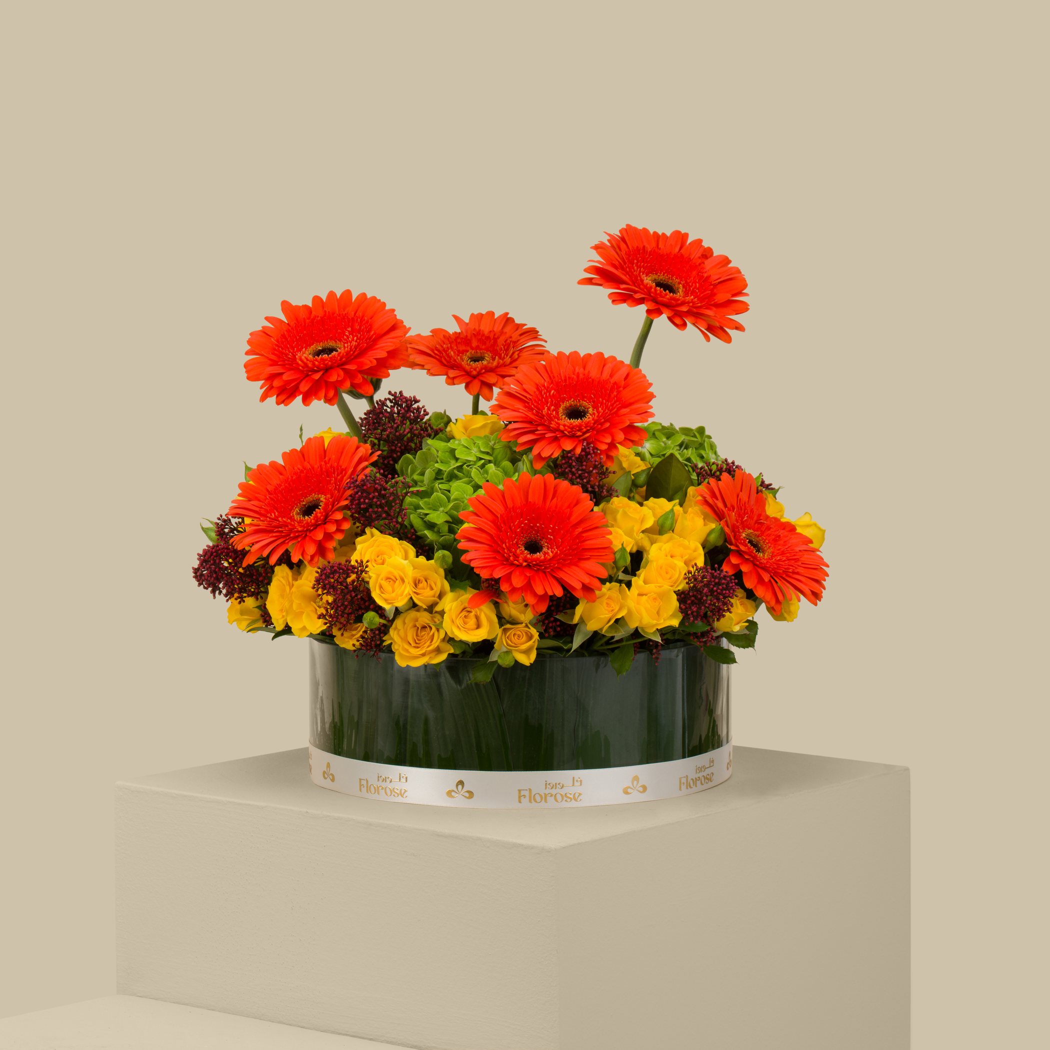 Bright Sun Round Vase Bright Sun Round Vase