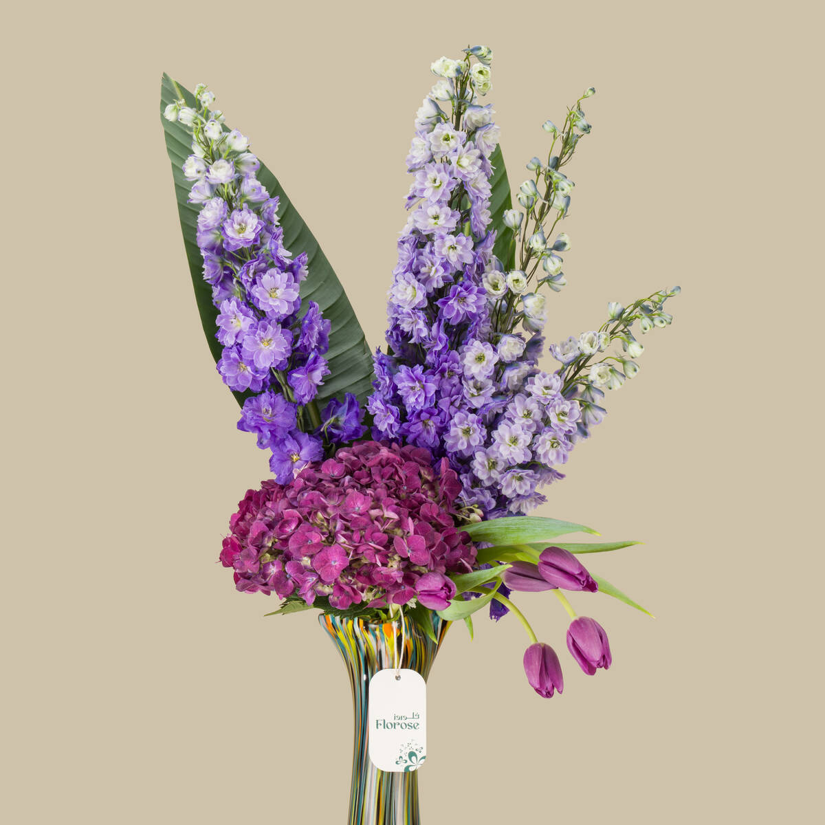 Violet Delight Premium Vase Violet Delight Premium Vase