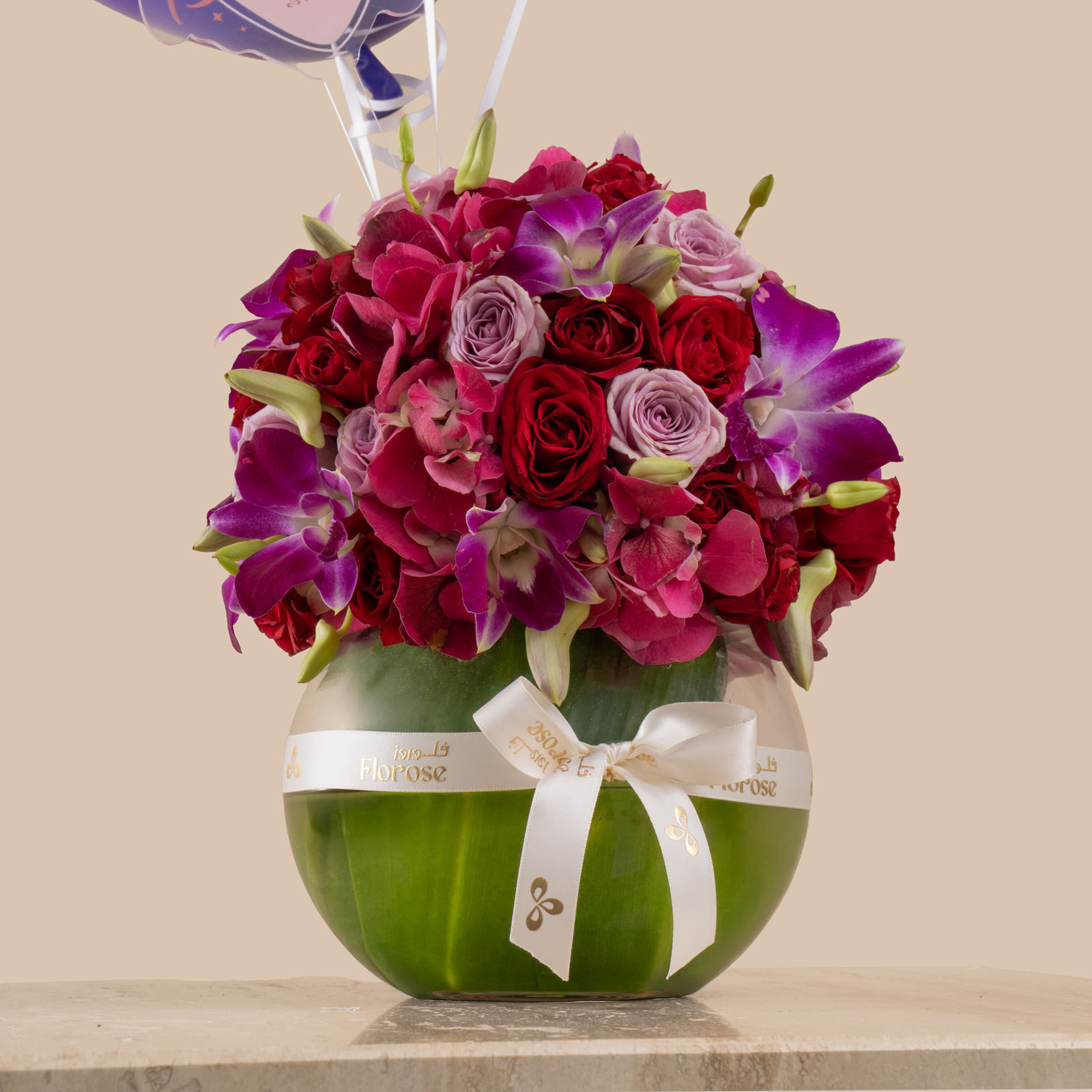 Purple Birthday Round Vase Purple Birthday Round Vase