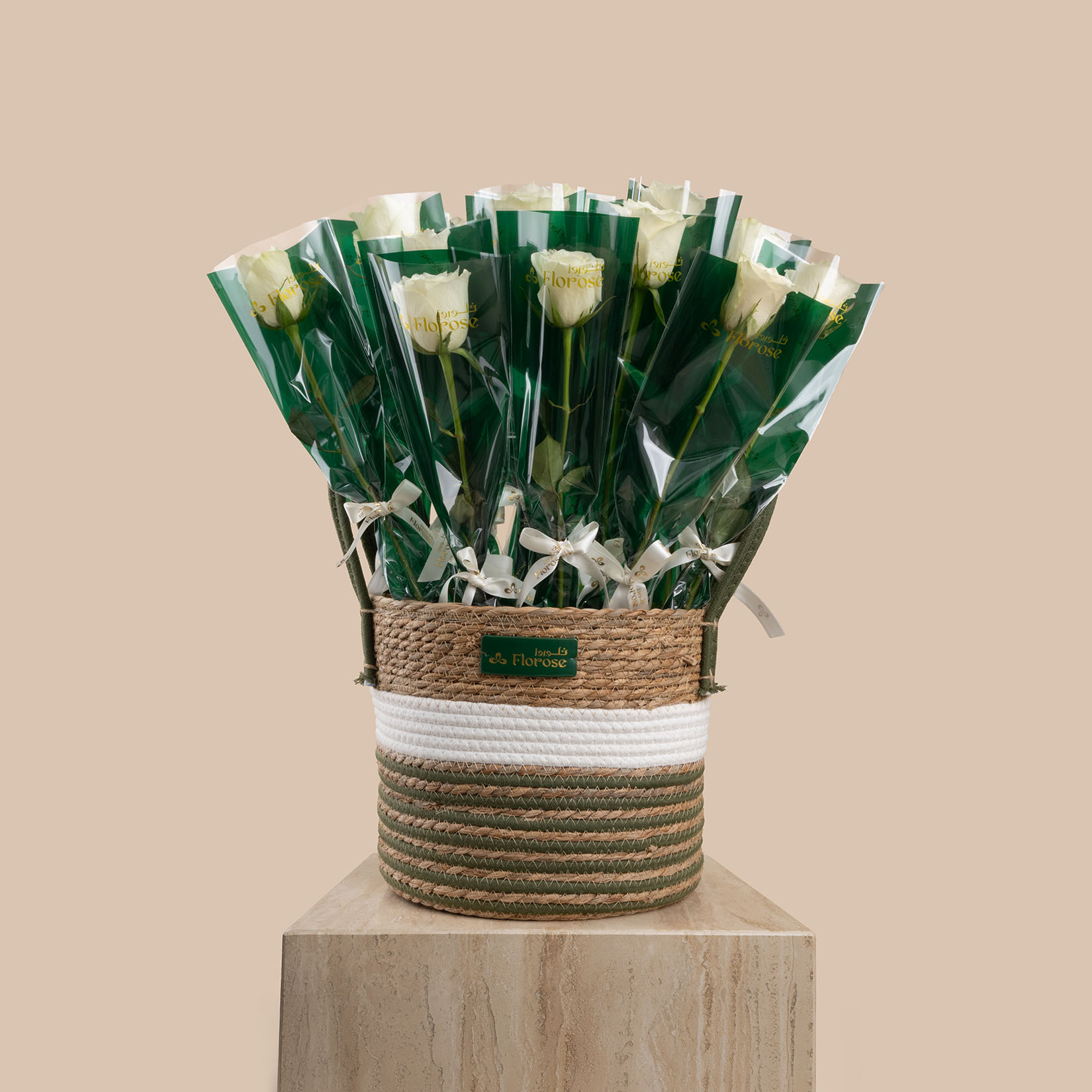 White Roses Giveaway Basket White Roses Giveaway Basket