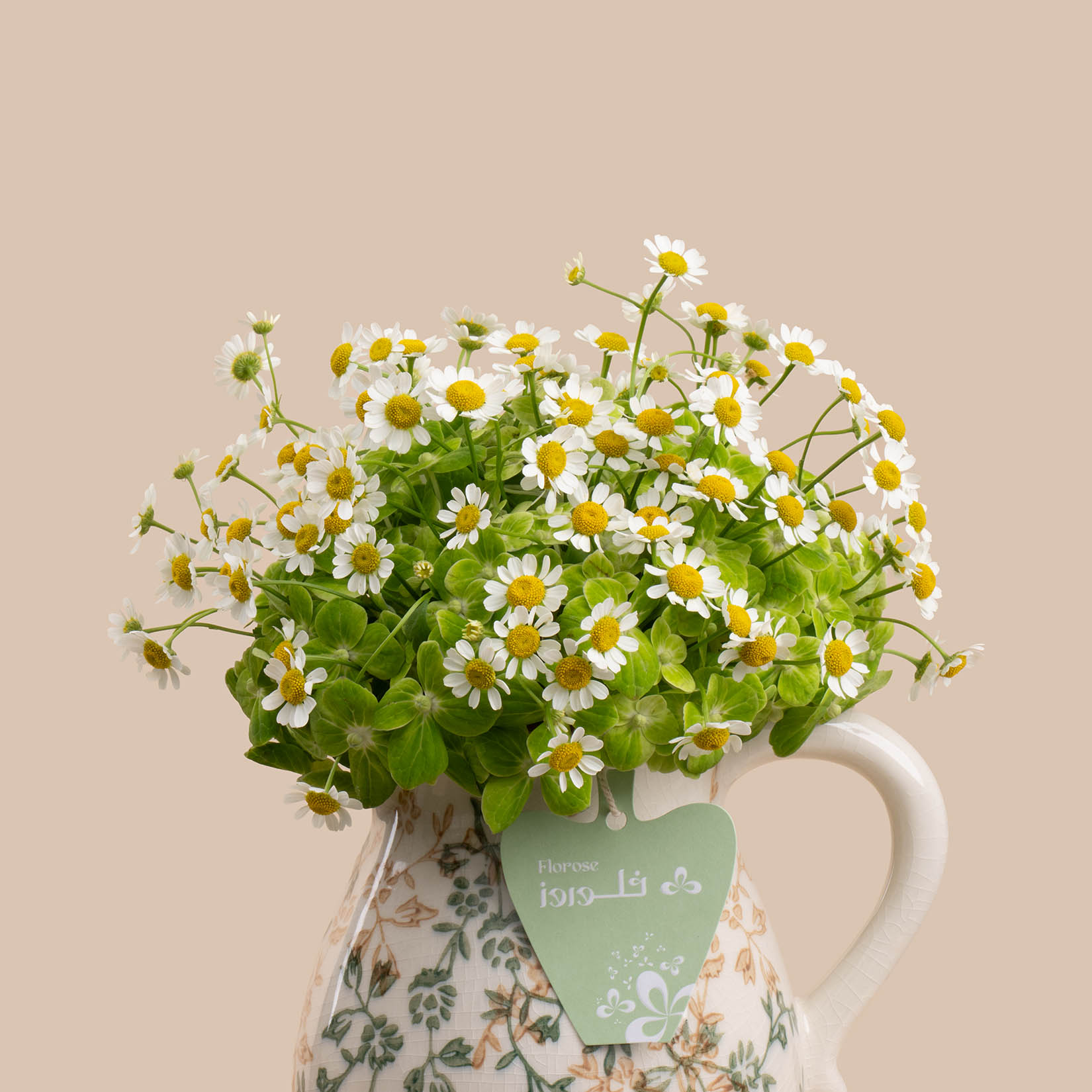Morning Dew Vase Morning Dew Vase