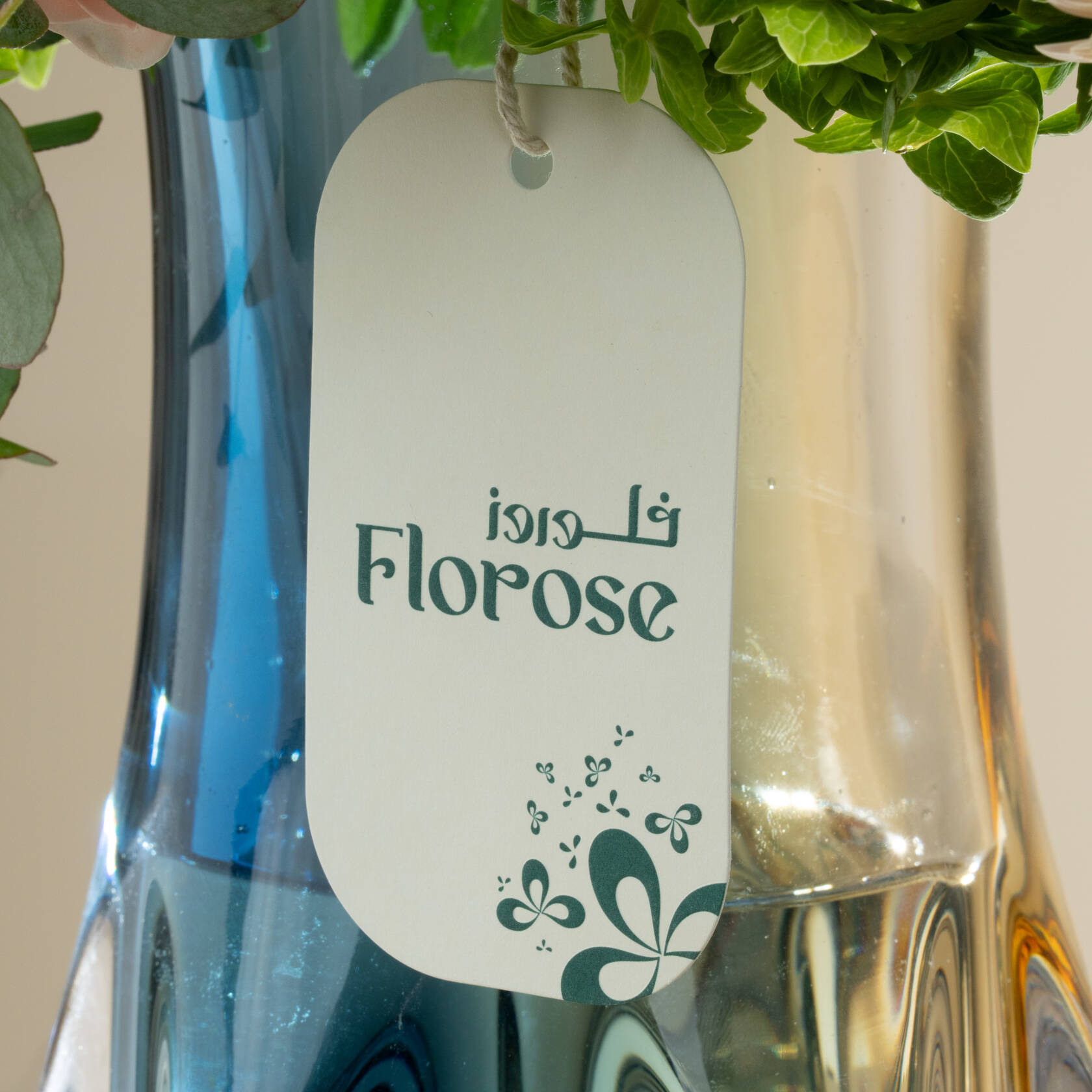 Joyful Colors Premium Vase Joyful Colors Premium Vase