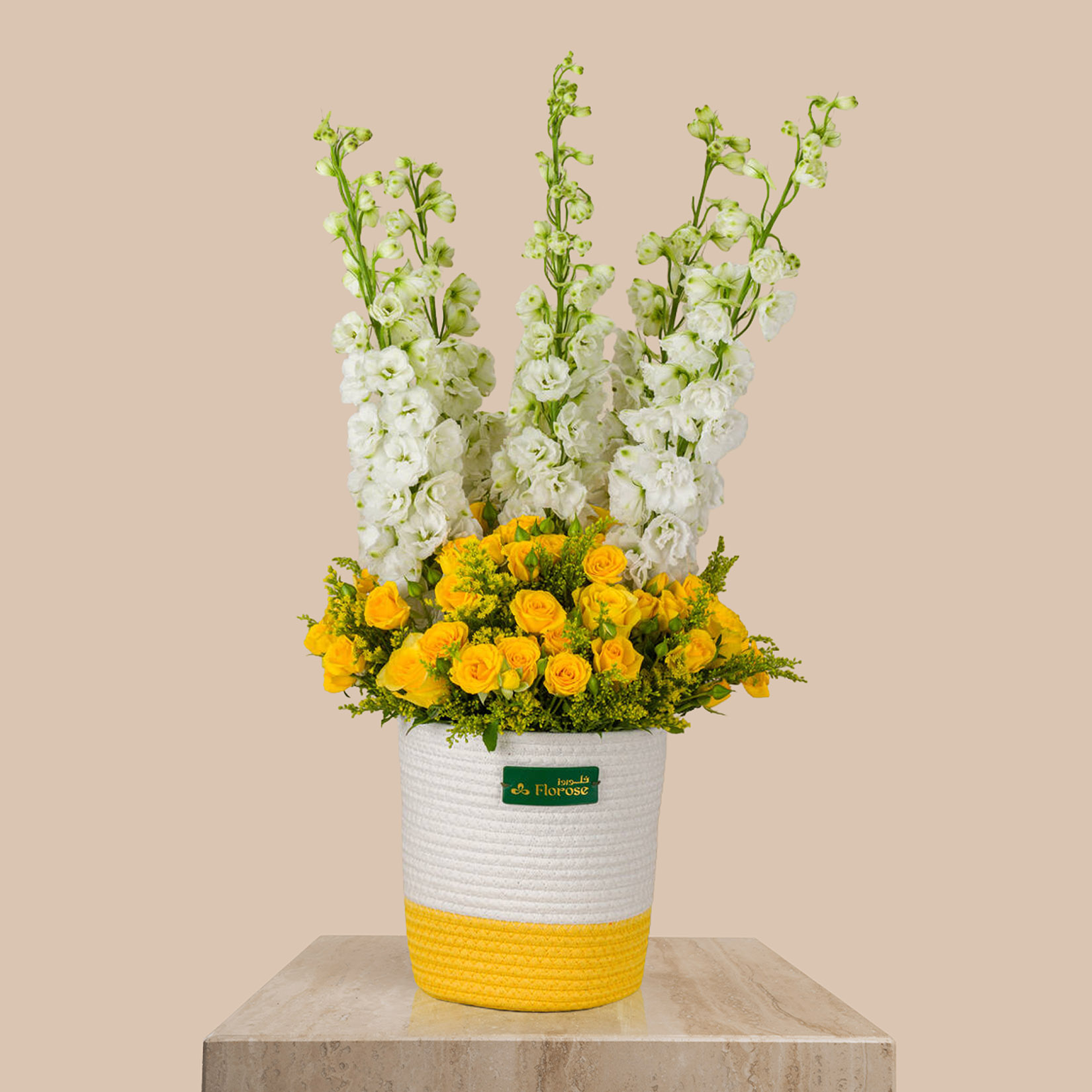 Life's Beauty Basket Life's Beauty Basket