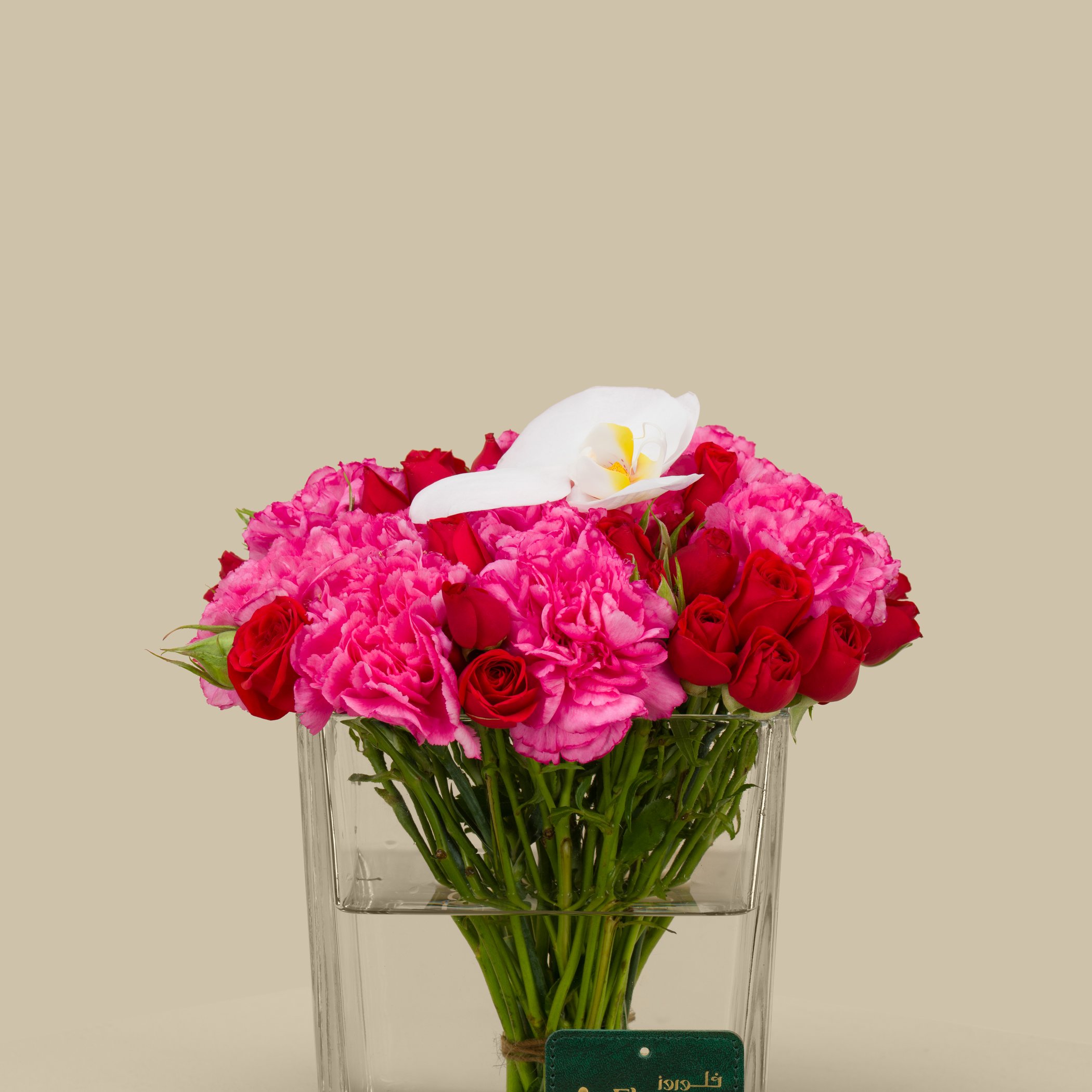 First Moments Square Vase First Moments Square Vase