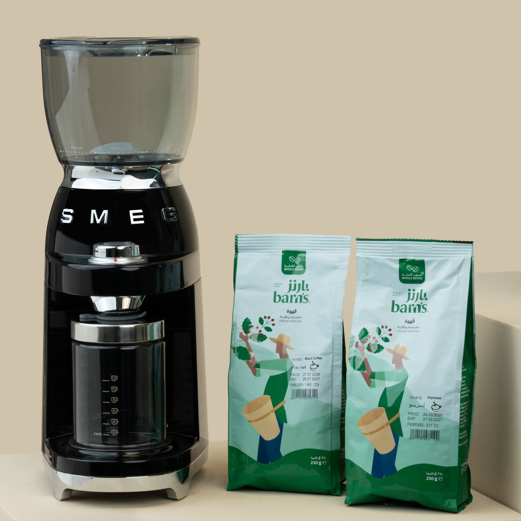 Smeg 50's Retro Style Coffee Grinder Black | Love Vase | Barn’s Black & Espresso Set Smeg 50's Retro Style Coffee Grinder Black | Love Vase | Barn’s Black & Espresso Set