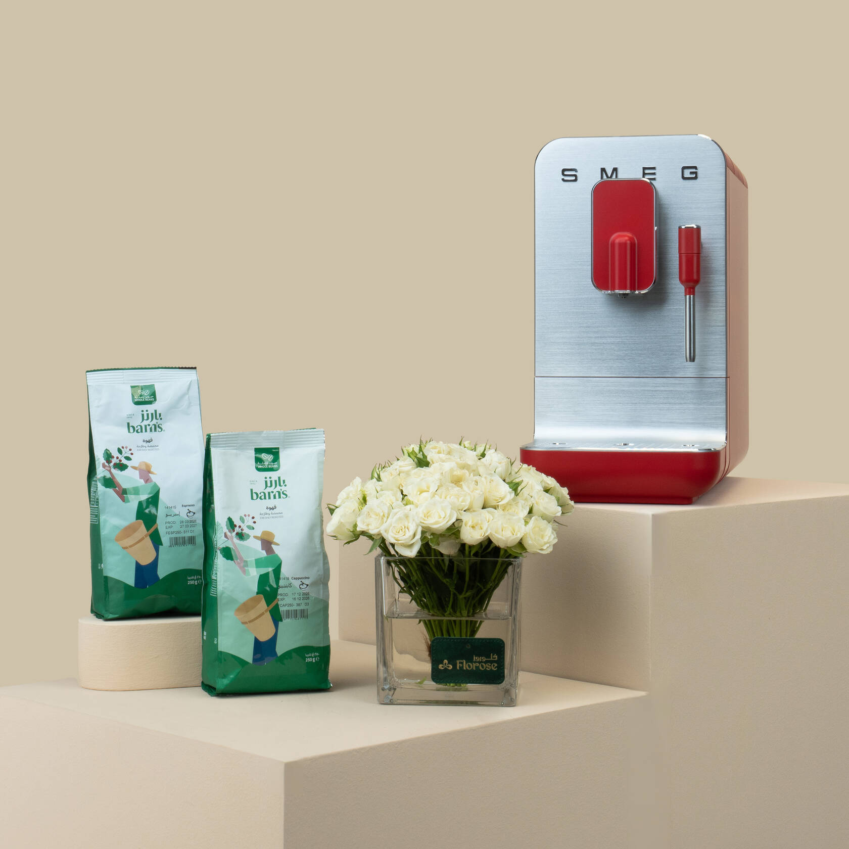 Smeg 50's Style Espresso Automatic Coffee Machine Red | Barn’s Cappuccino & Espresso Set | Snow Flake Vase Smeg 50's Style Espresso Automatic Coffee Machine Red | Barn’s Cappuccino & Espresso Set | Snow Flake Vase
