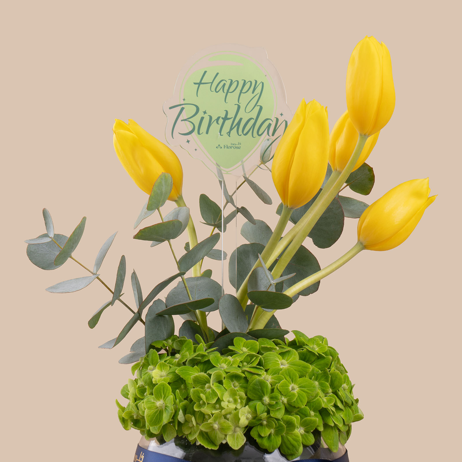 Barn’s Turkish Coffee | Birthday Happy Celebration Vase Barn’s Turkish Coffee | Birthday Happy Celebration Vase