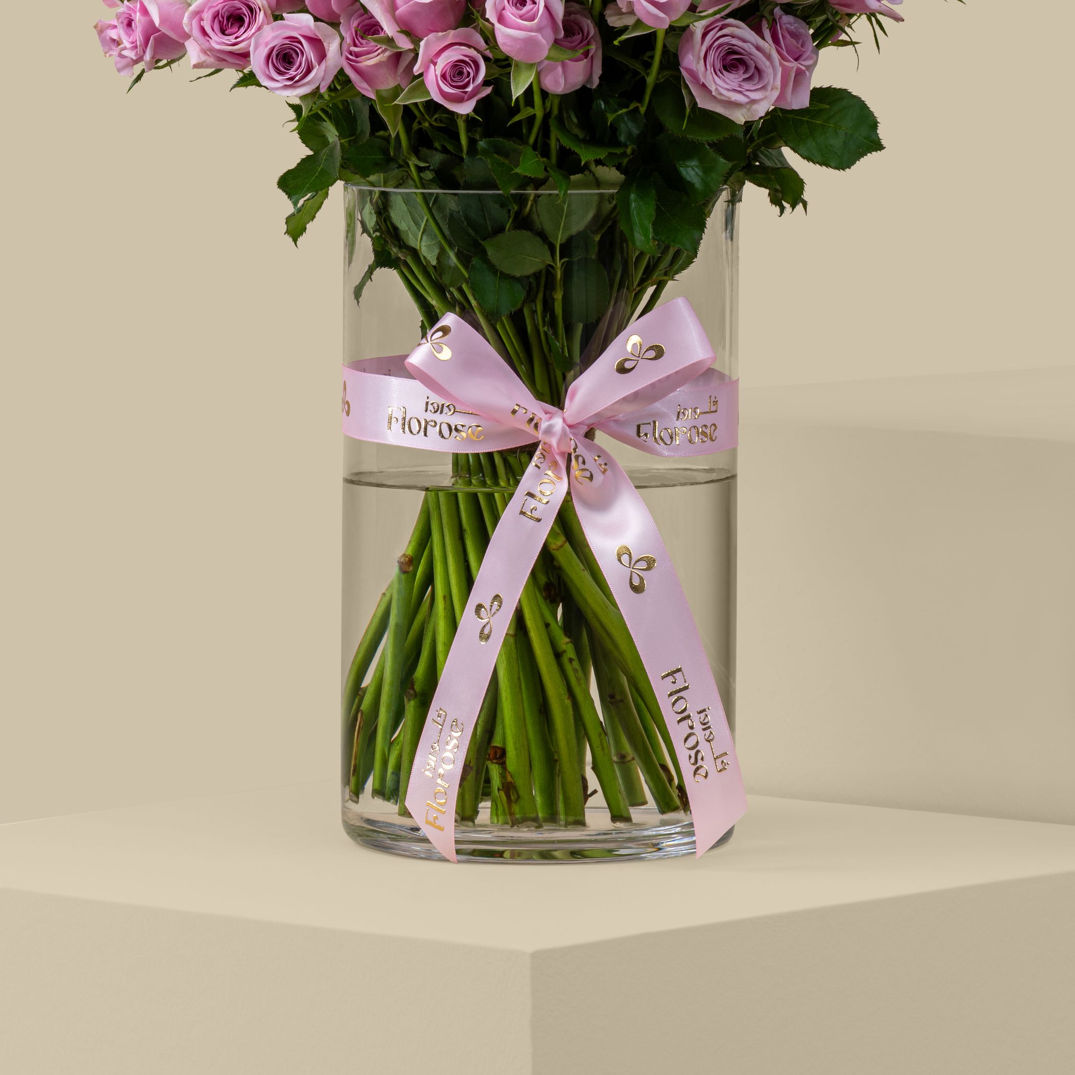 Delicate Spray Rose Vase Light Purple | 30 Flowers Delicate Spray Rose Vase Light Purple | 30 Flowers