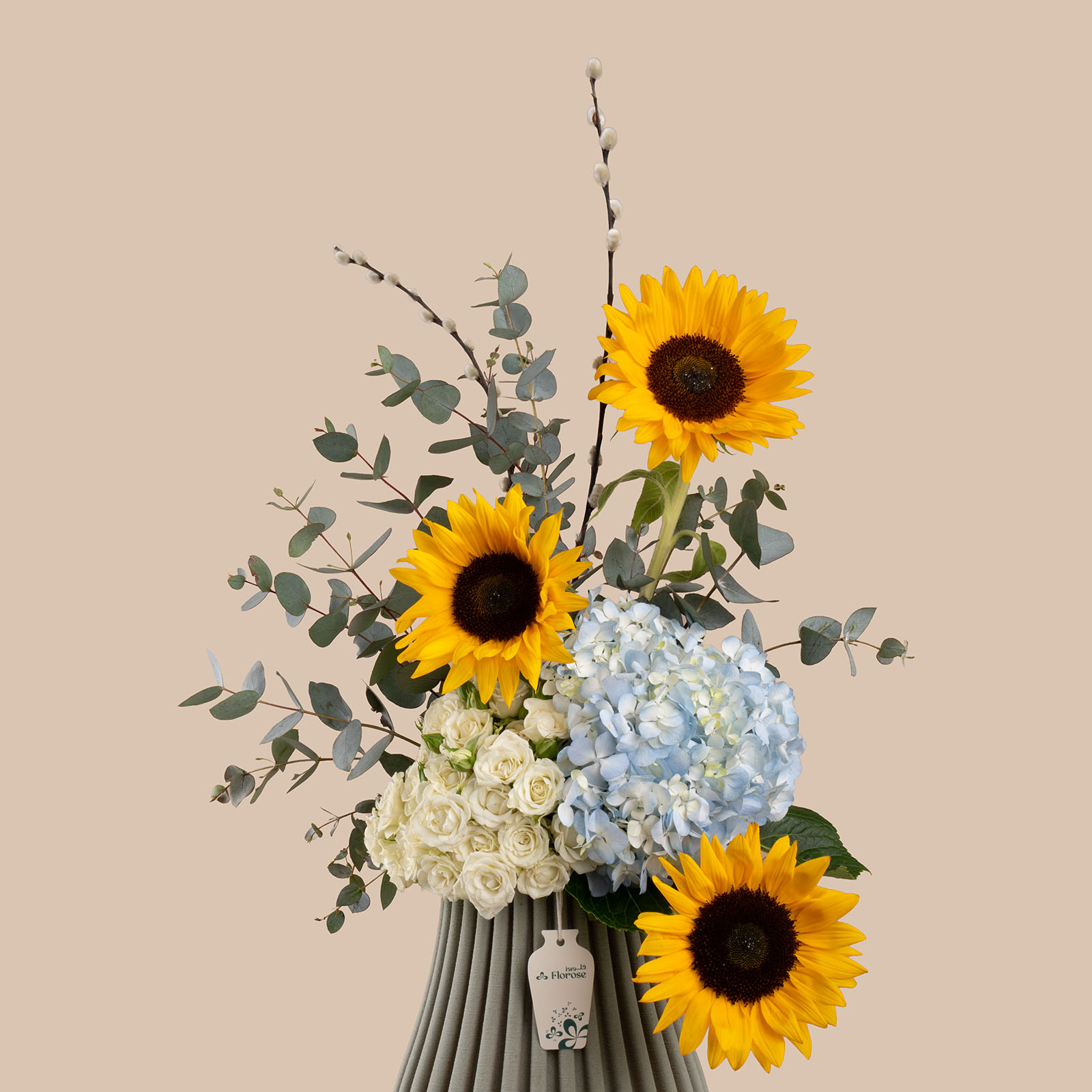 Premium Vase Glow Premium Vase Glow